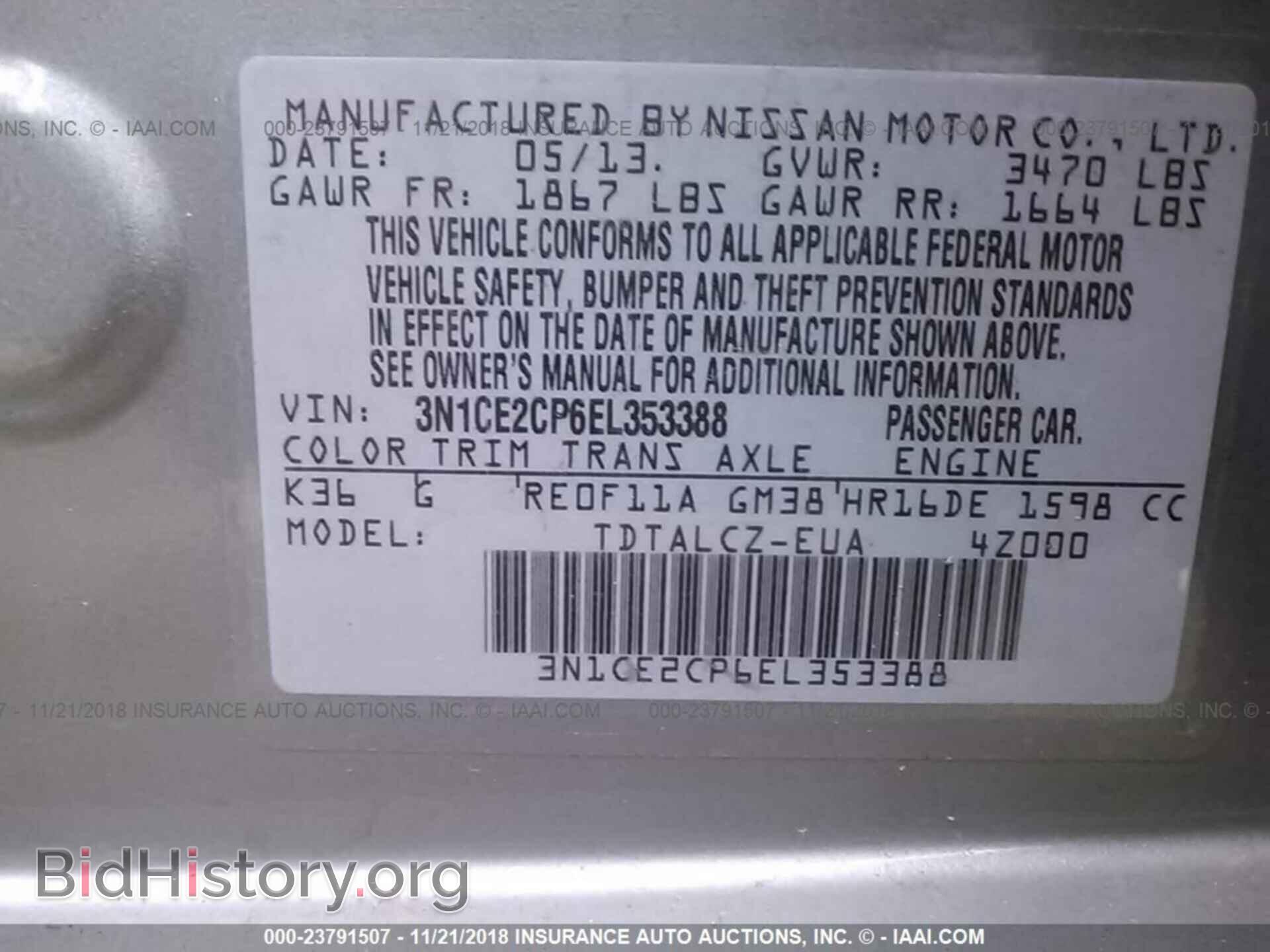 2014 NISSAN VERSA NOTE - VIN: 3N1CE2CP6EL353388 - Photo 9