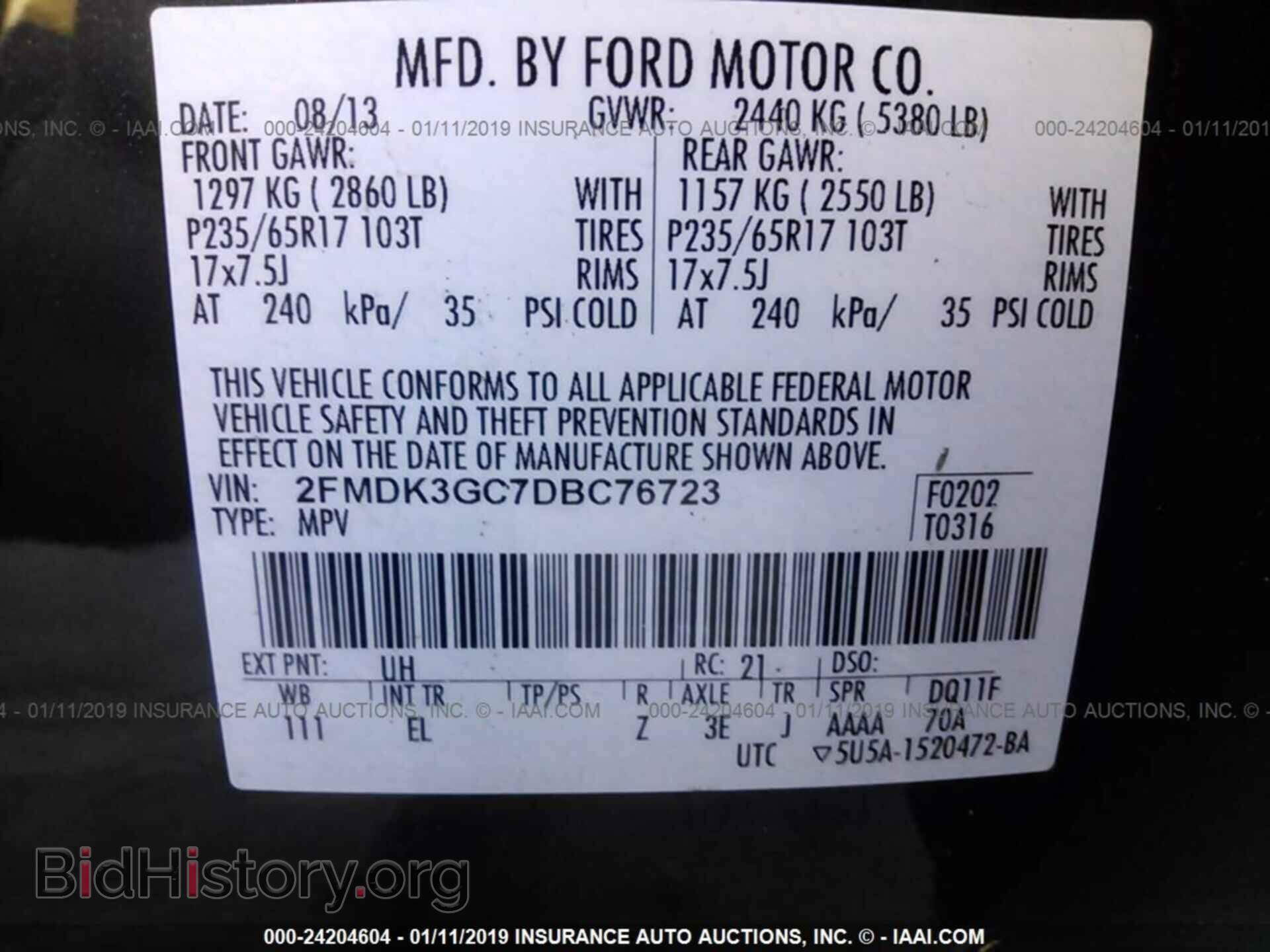 2013 FORD EDGE - VIN: 2FMDK3GC7DBC76723 - Фото 9