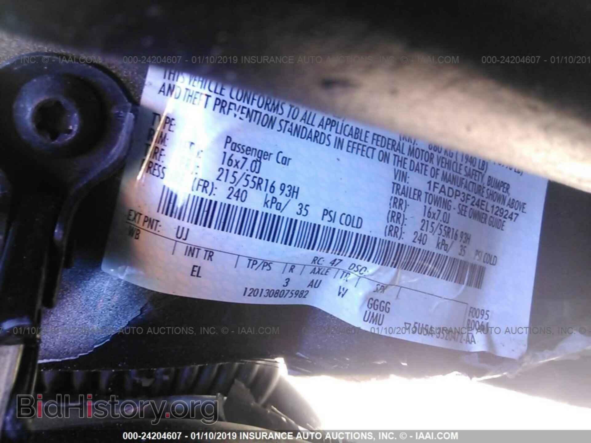 2014 FORD FOCUS - VIN: 1FADP3F24EL129247 - Photo 9