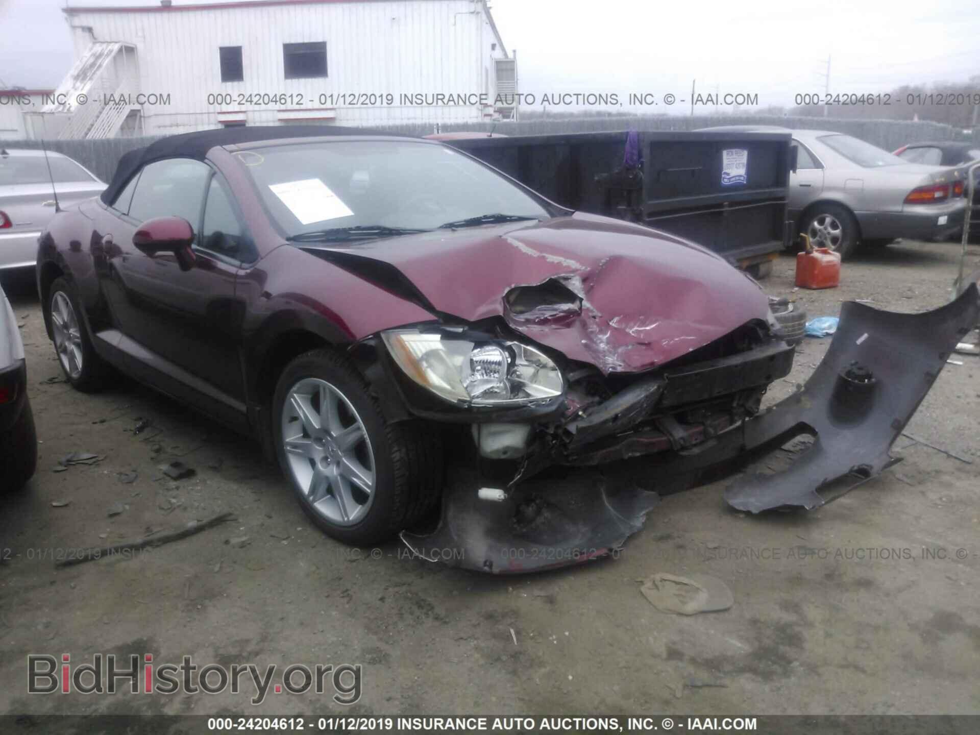 Photo 4A3AL35T87E020586 - MITSUBISHI ECLIPSE 2007