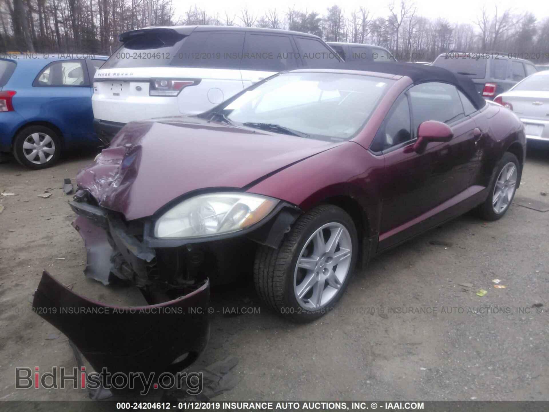 2007 MITSUBISHI ECLIPSE - VIN: 4A3AL35T87E020586 - Photo 2