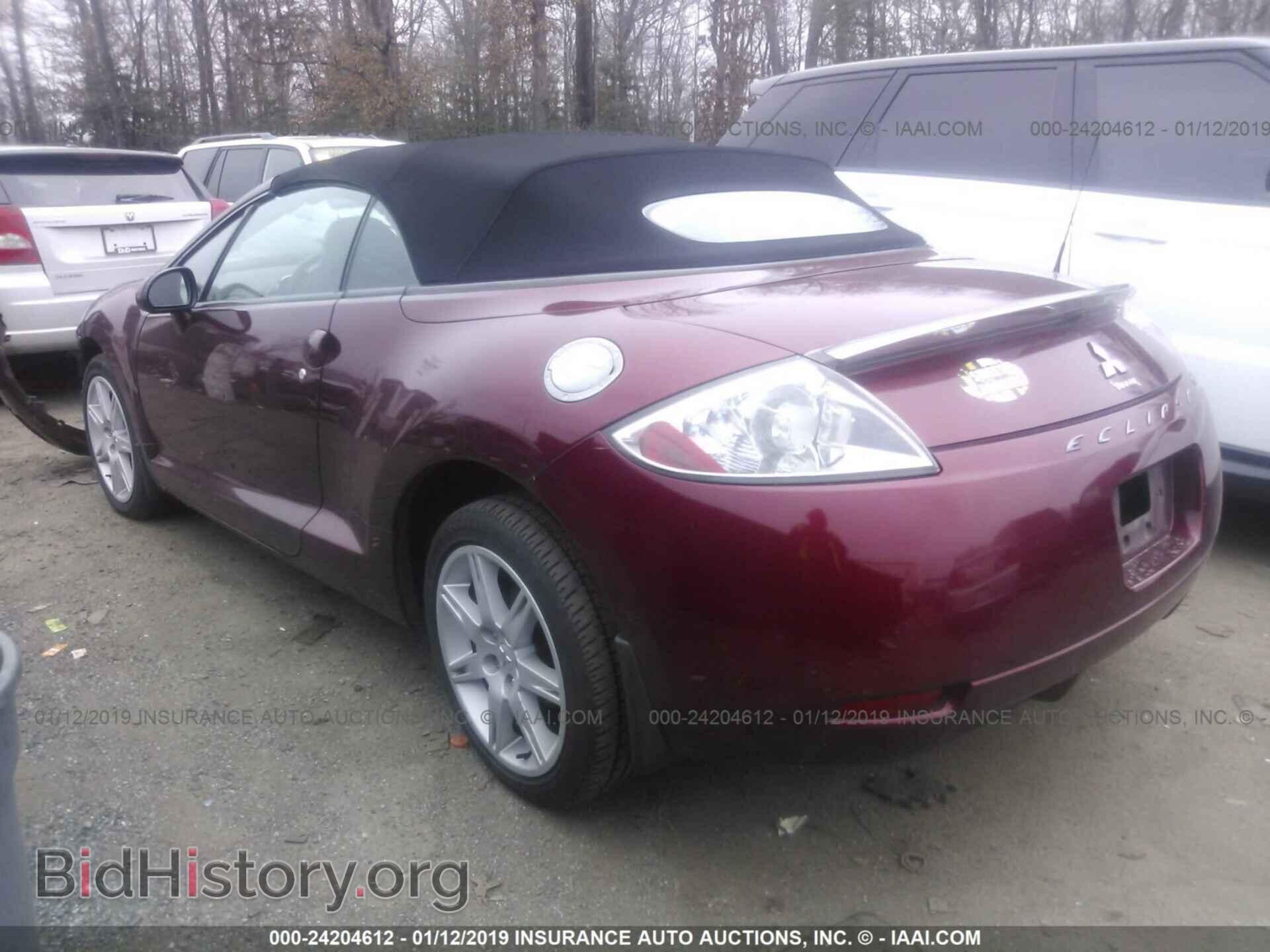 2007 MITSUBISHI ECLIPSE - VIN: 4A3AL35T87E020586 - Photo 3