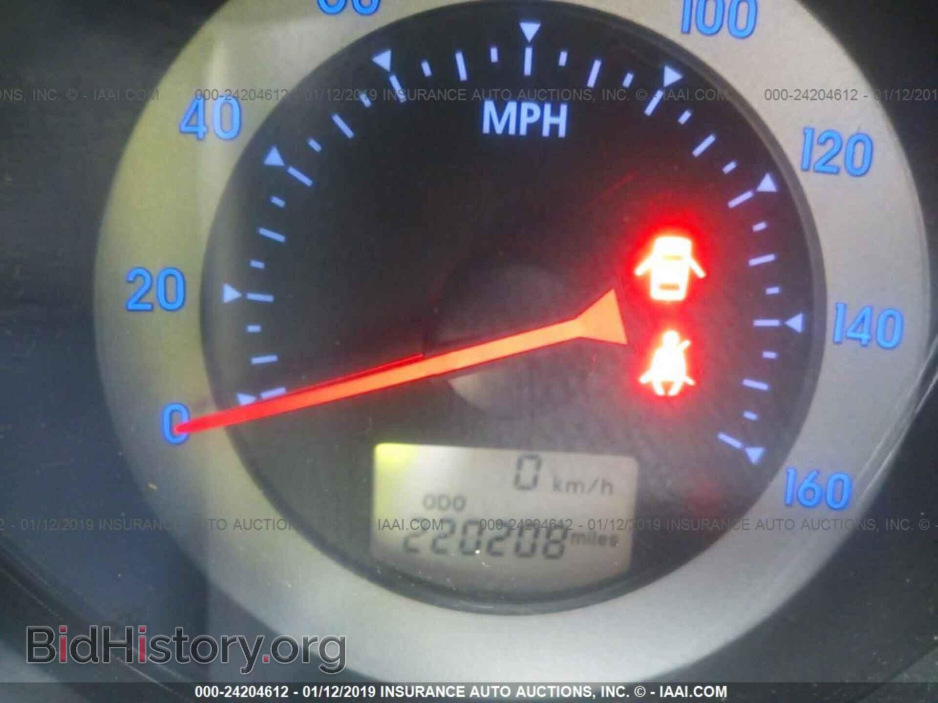 2007 MITSUBISHI ECLIPSE - VIN: 4A3AL35T87E020586 - Photo 7