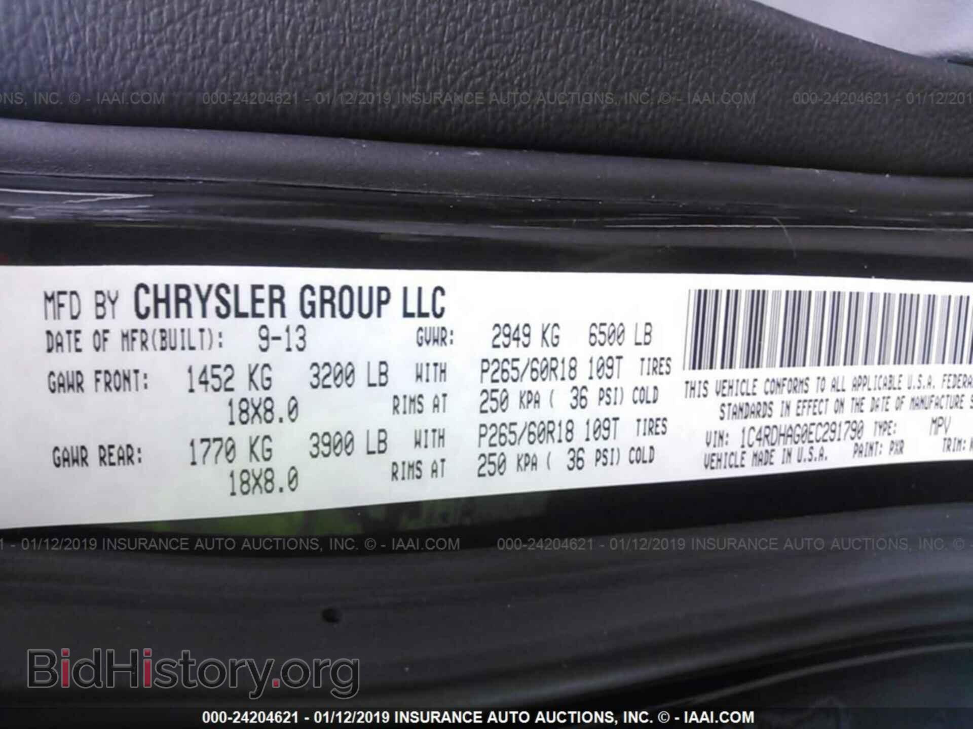 2014 DODGE DURANGO - VIN: 1C4RDHAG0EC291790 - Фото 9