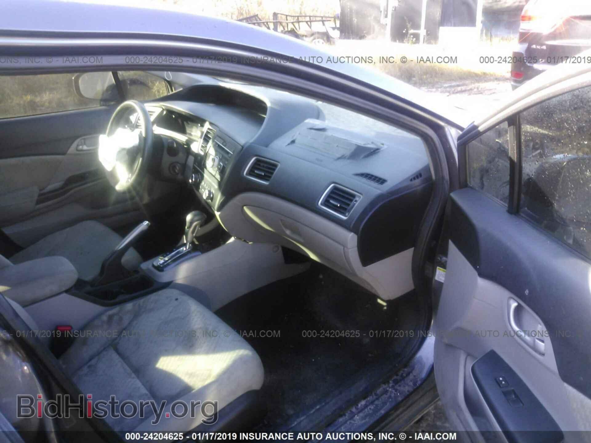 2014 HONDA CIVIC - VIN: 19XFB2F58EE025410 - Фото 5
