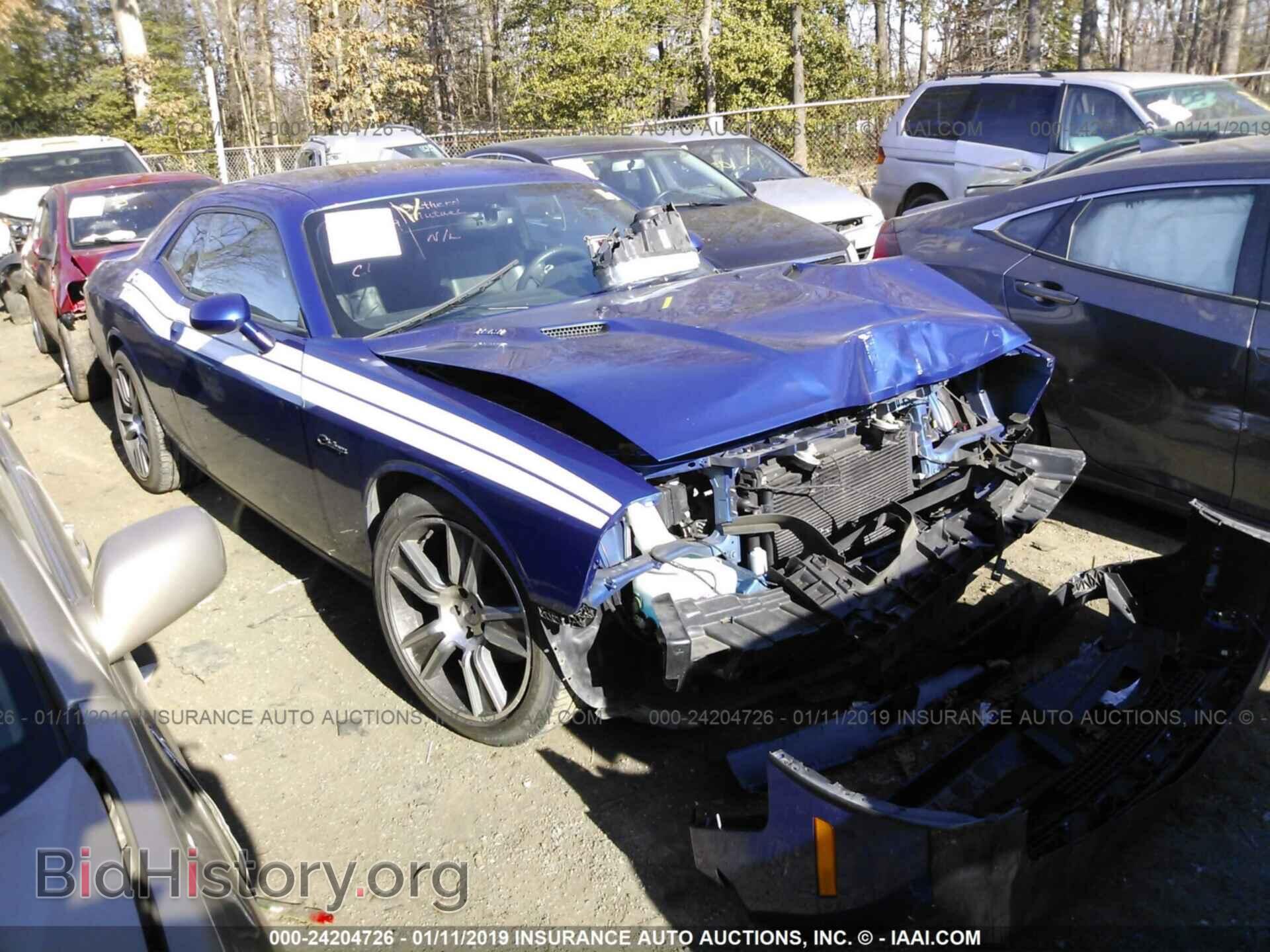 Фотография 2C3CDYBTXCH259557 - DODGE CHALLENGER 2012