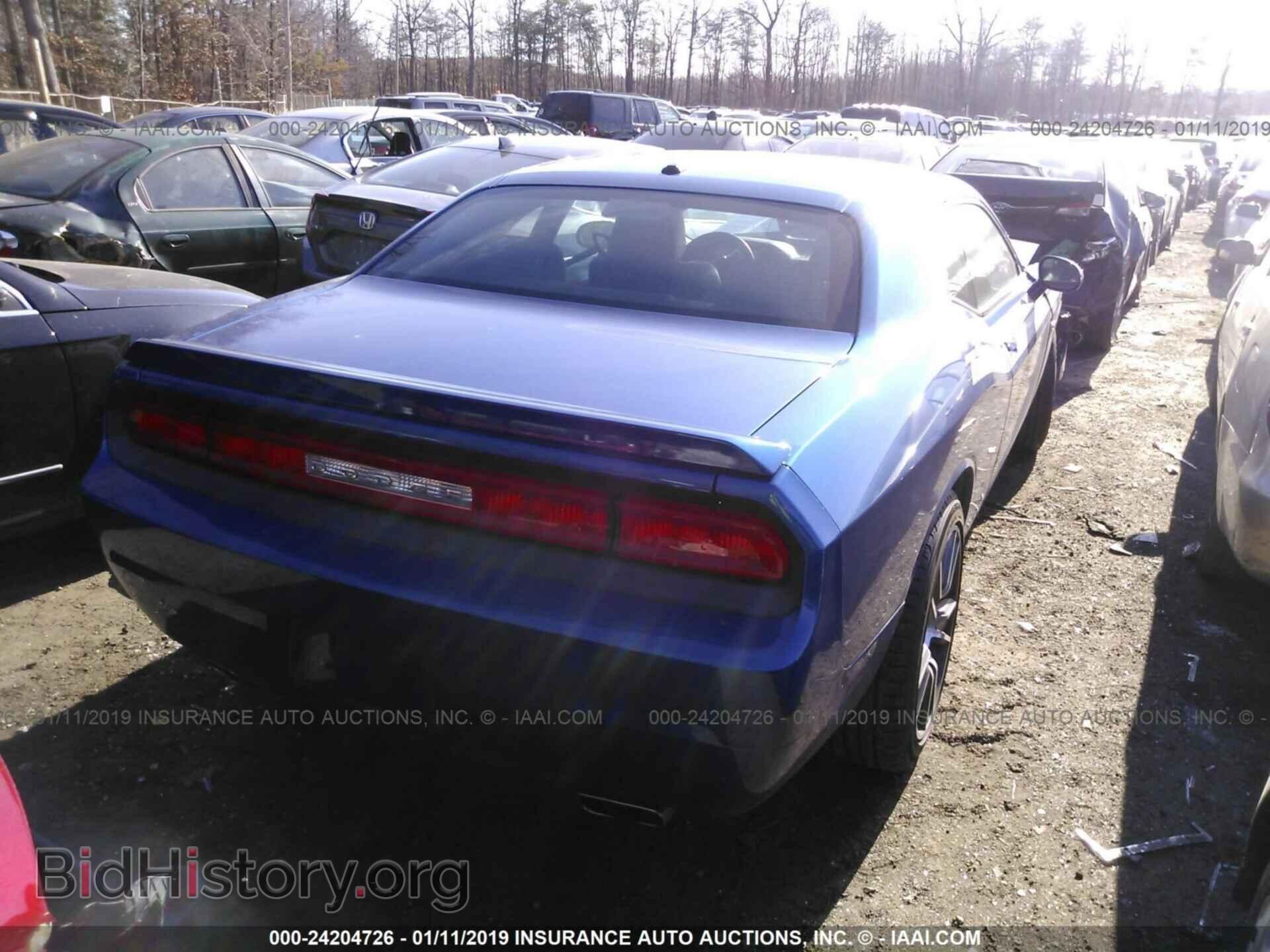 2012 DODGE CHALLENGER - VIN: 2C3CDYBTXCH259557 - Фото 4
