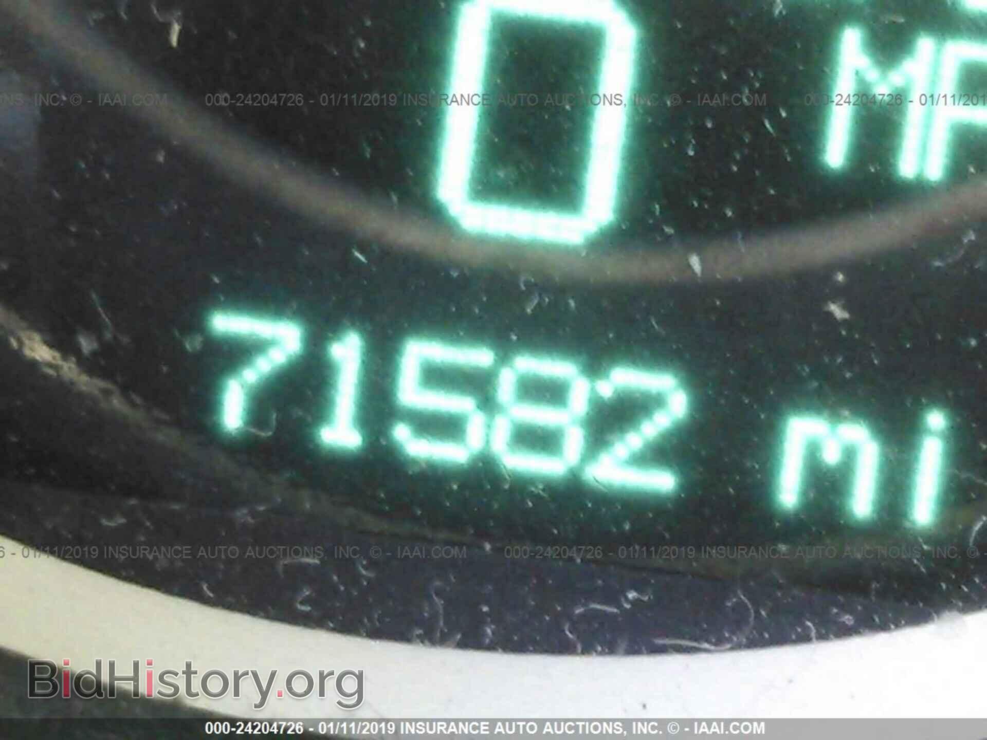2012 DODGE CHALLENGER - VIN: 2C3CDYBTXCH259557 - Фото 7