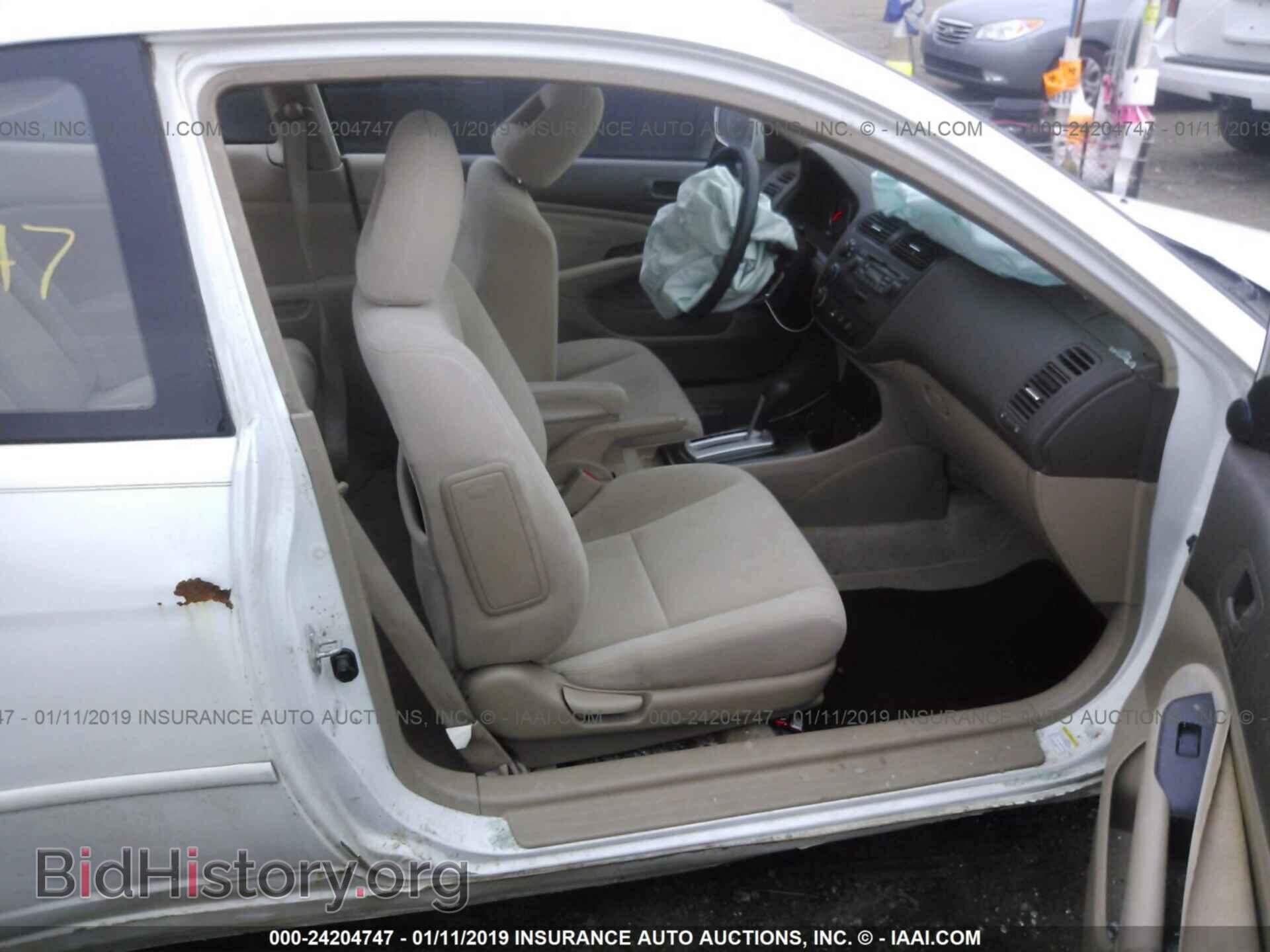 2005 HONDA CIVIC - VIN: 1HGEM22075L002595 - Фото 5