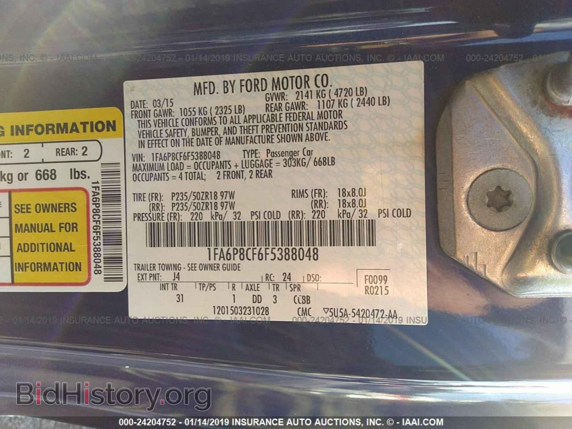 2015 FORD MUSTANG - VIN: 1FA6P8CF6F5388048 - Фото 9