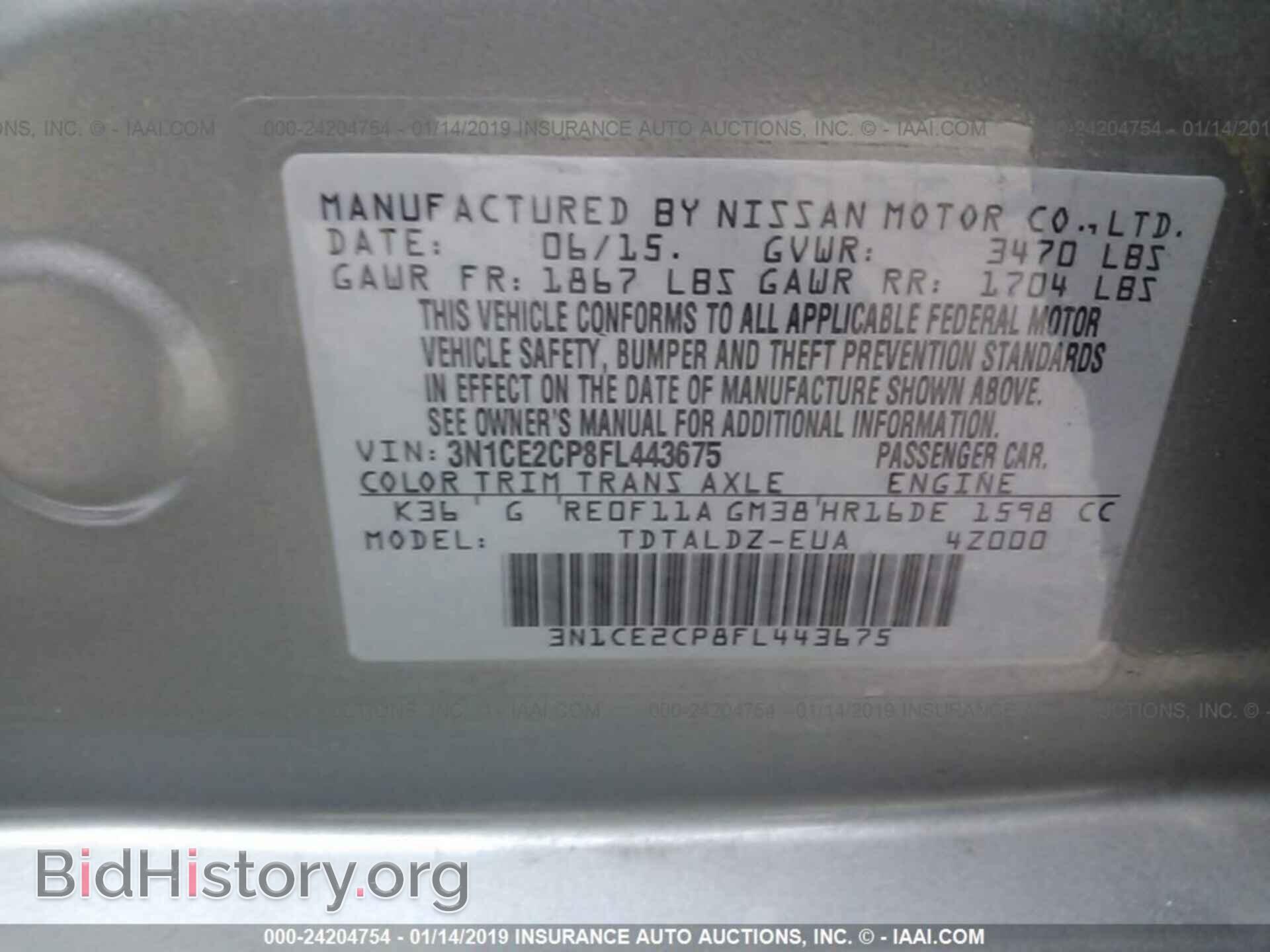 2015 NISSAN VERSA NOTE - VIN: 3N1CE2CP8FL443675 - Фото 9
