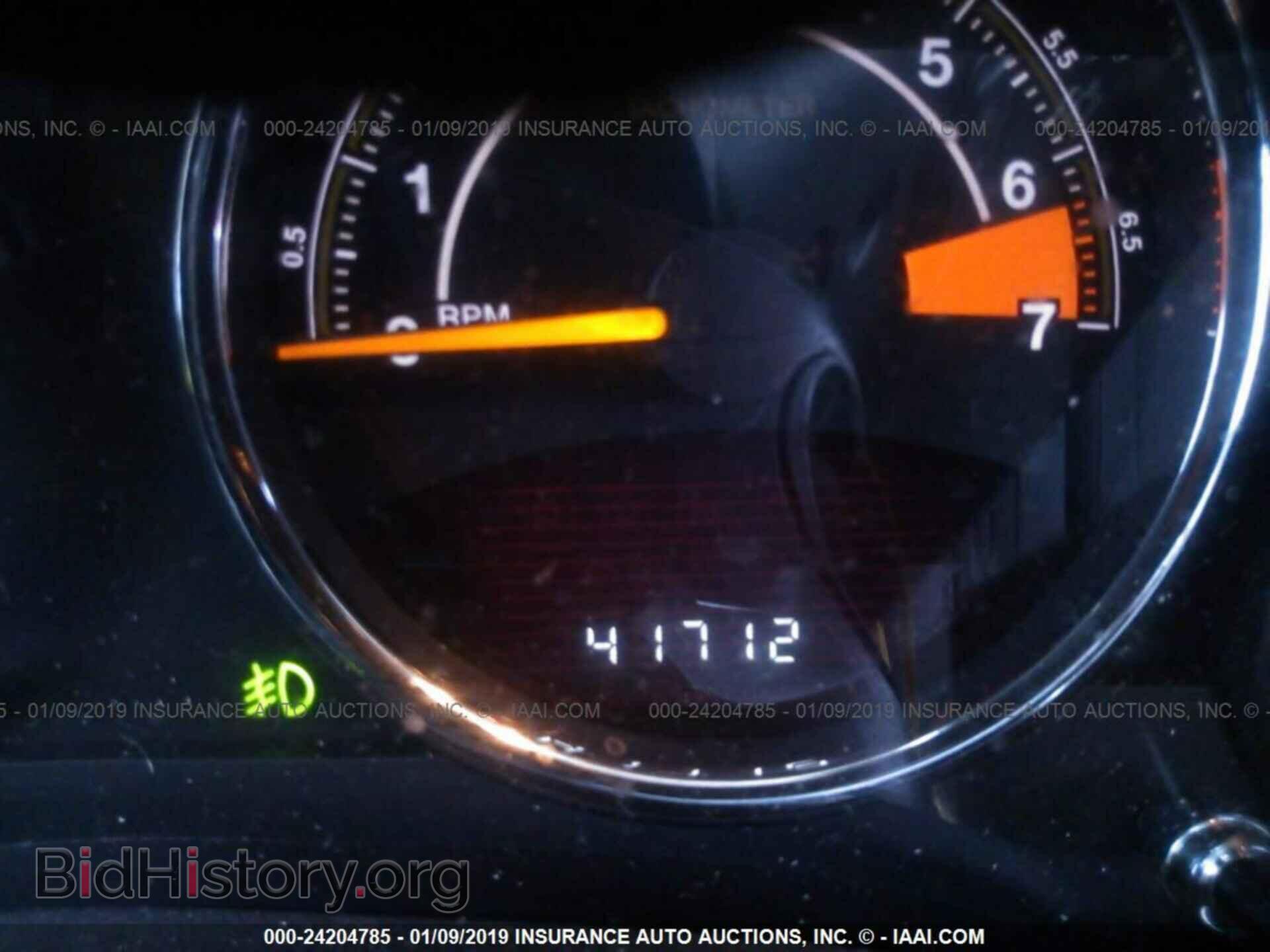 2017 JEEP COMPASS - VIN: 1C4NJCEA9HD211014 - Photo 7