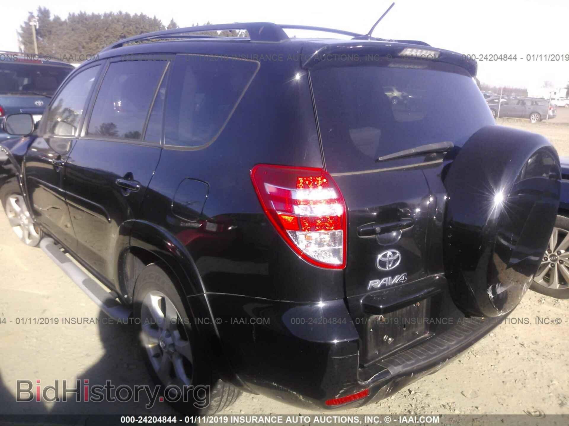 2011 TOYOTA RAV4 - VIN: 2T3DK4DV1BW047593 - Фото 3