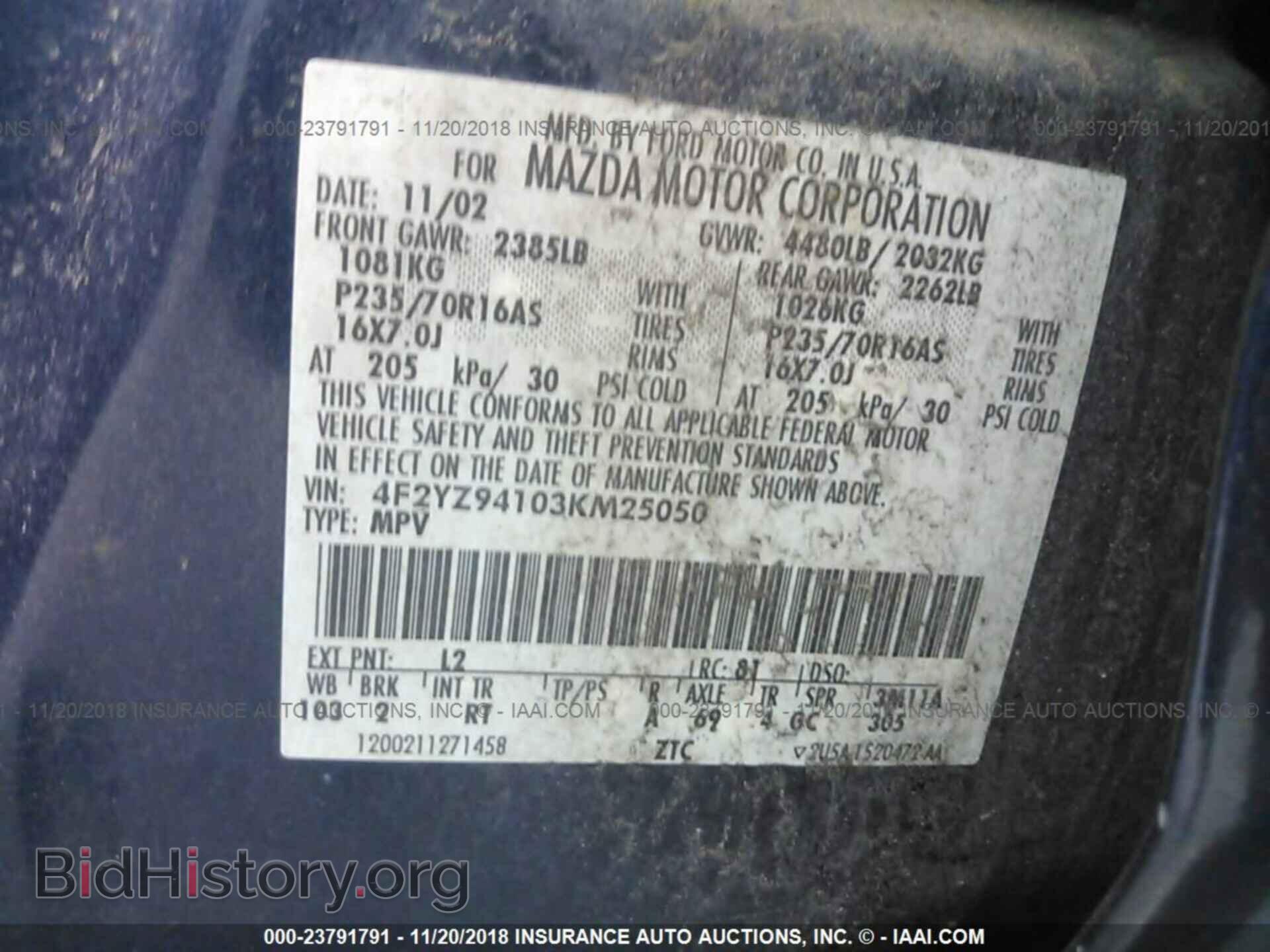 2003 MAZDA TRIBUTE - VIN: 4F2YZ94103KM25050 - Фото 9