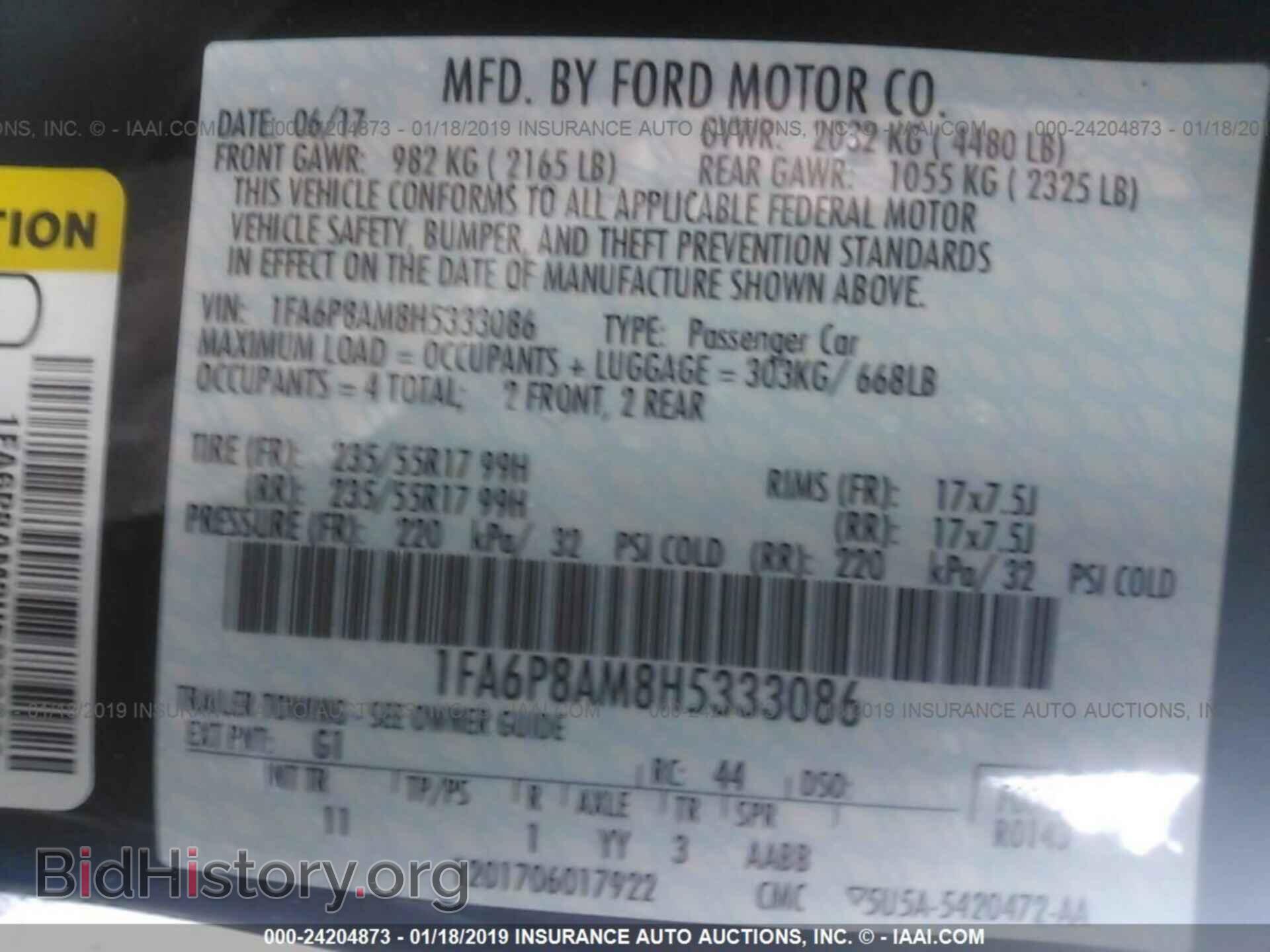 2017 FORD MUSTANG - VIN: 1FA6P8AM8H5333086 - Фото 9