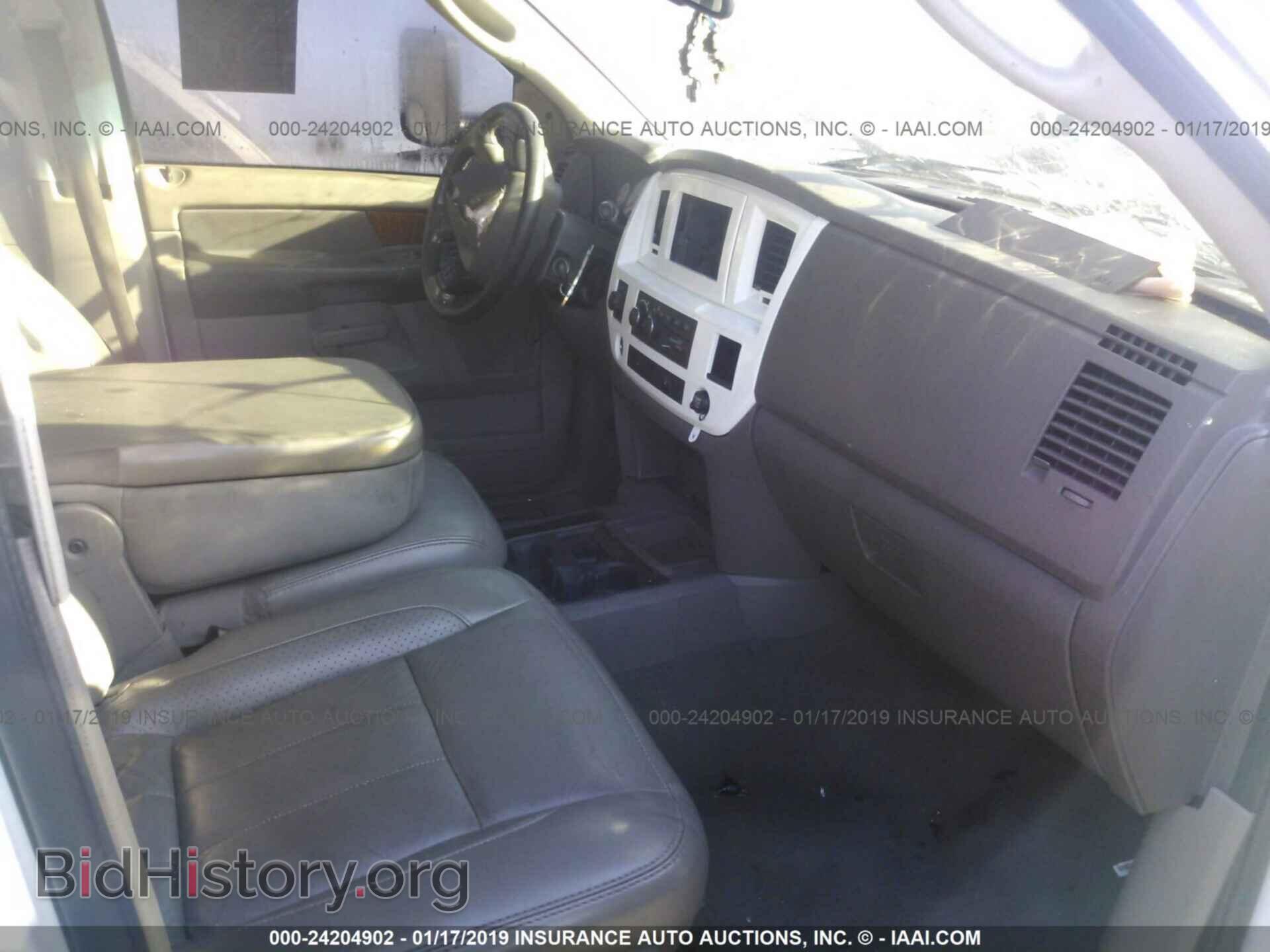 2007 DODGE RAM 3500 - VIN: 3D7MX49CX7G701626 - Фото 5