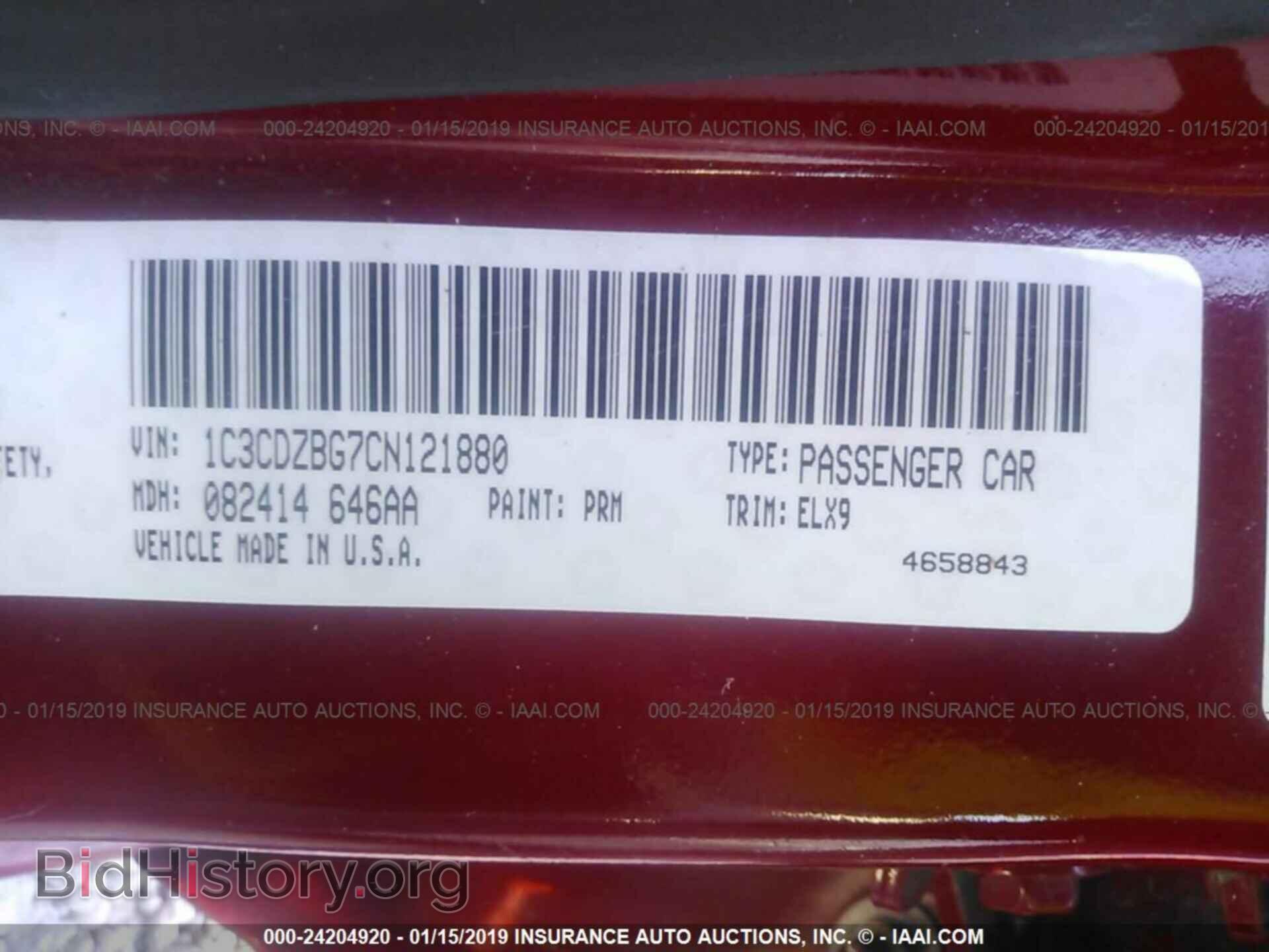 2012 DODGE AVENGER - VIN: 1C3CDZBG7CN121880 - Photo 9