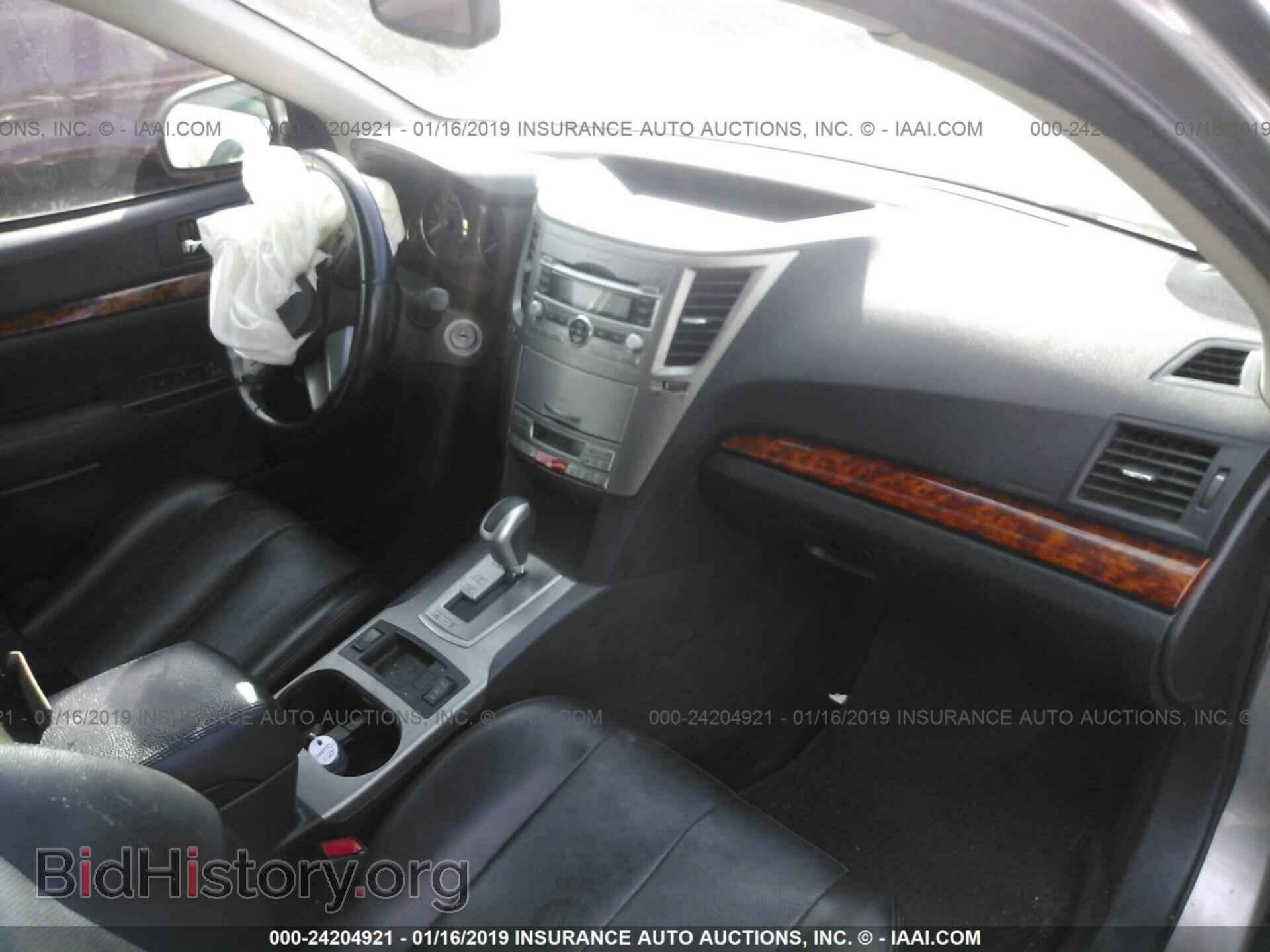 2011 SUBARU OUTBACK - VIN: 4S4BRCKC4B3399791 - Фото 5