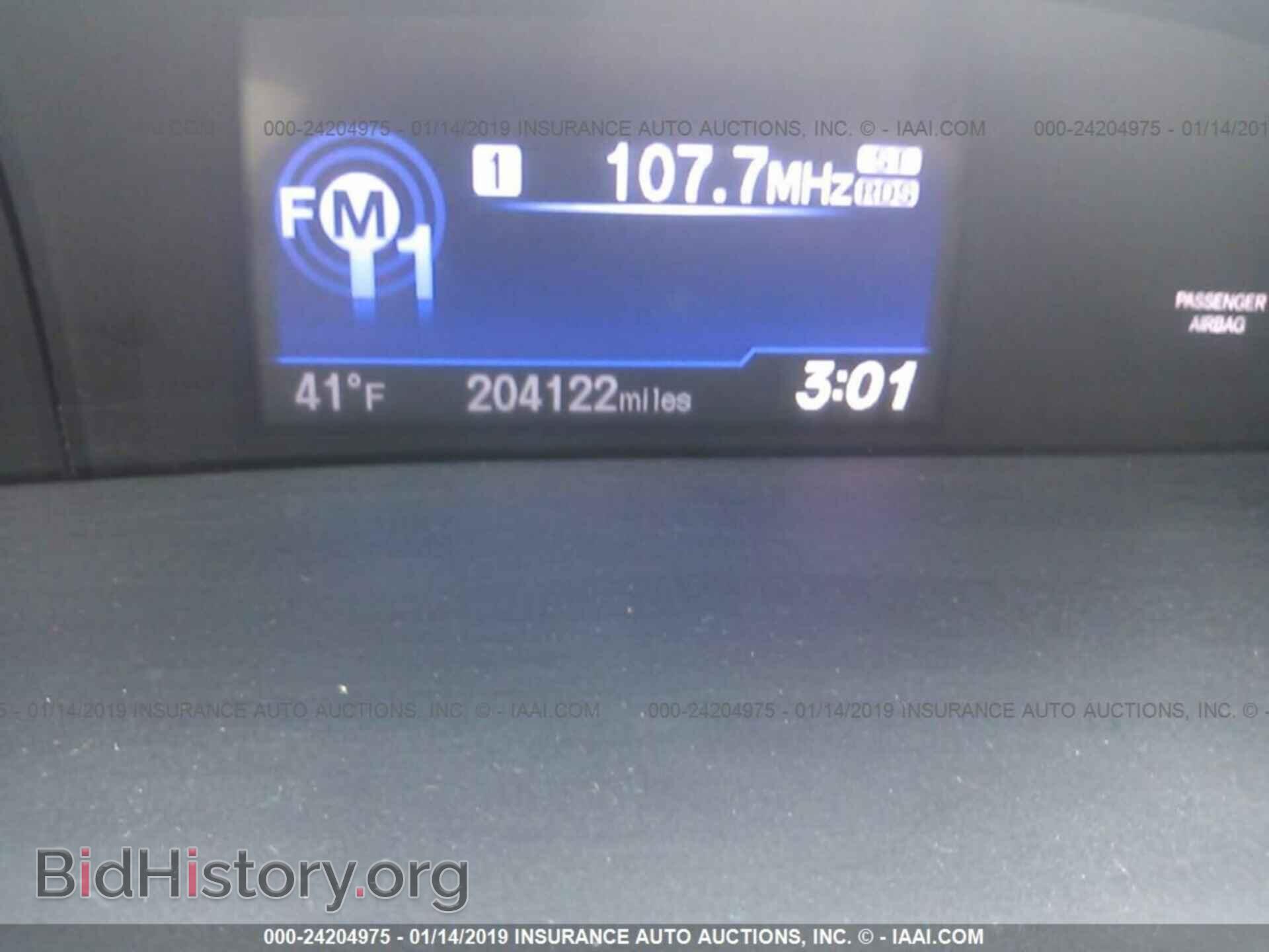 2013 HONDA CIVIC - VIN: 19XFB2F5XDE005559 - Photo 7