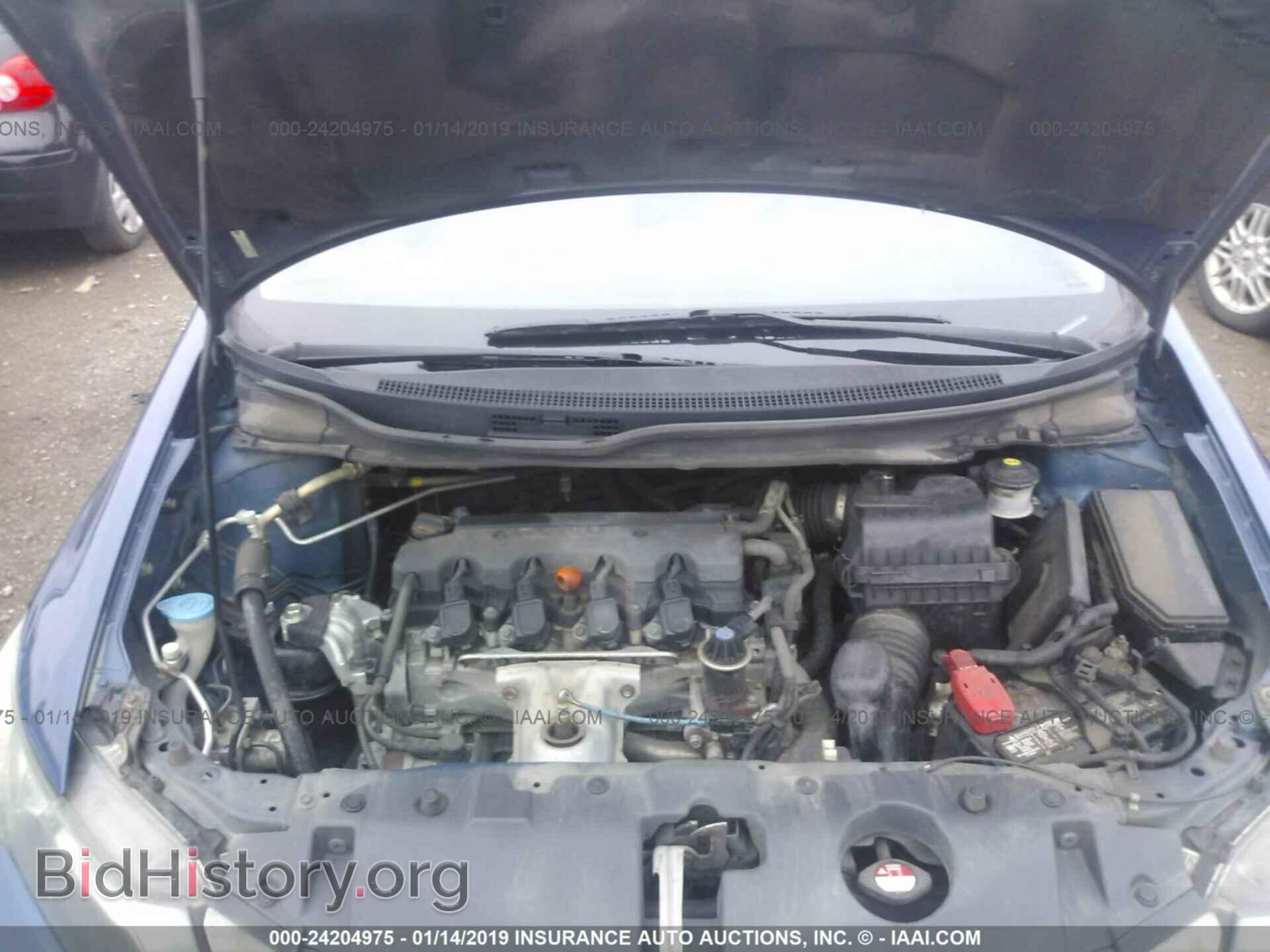 2013 HONDA CIVIC - VIN: 19XFB2F5XDE005559 - Photo 10