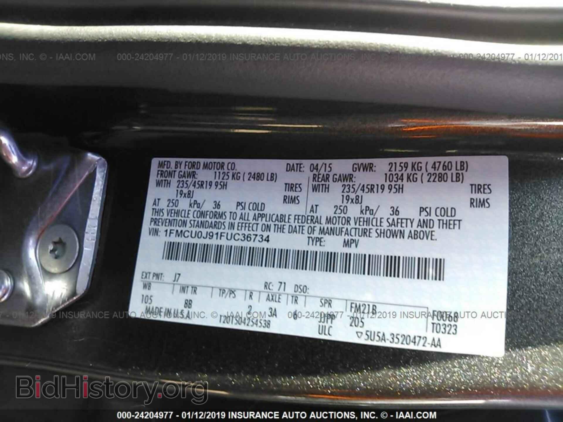 2015 FORD ESCAPE - VIN: 1FMCU0J91FUC36734 - Photo 9
