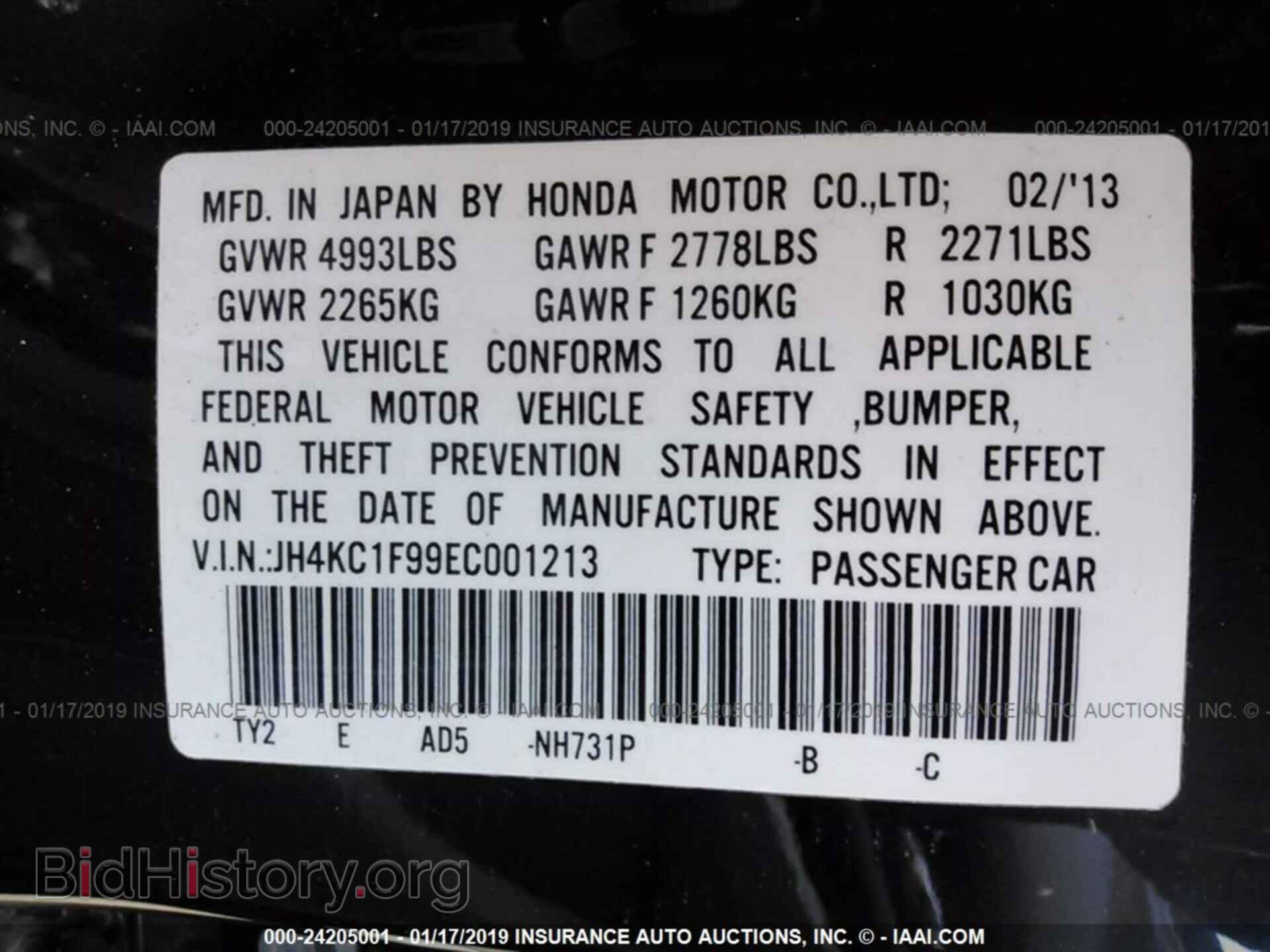 2014 ACURA RLX - VIN: JH4KC1F99EC001213 - Фото 9