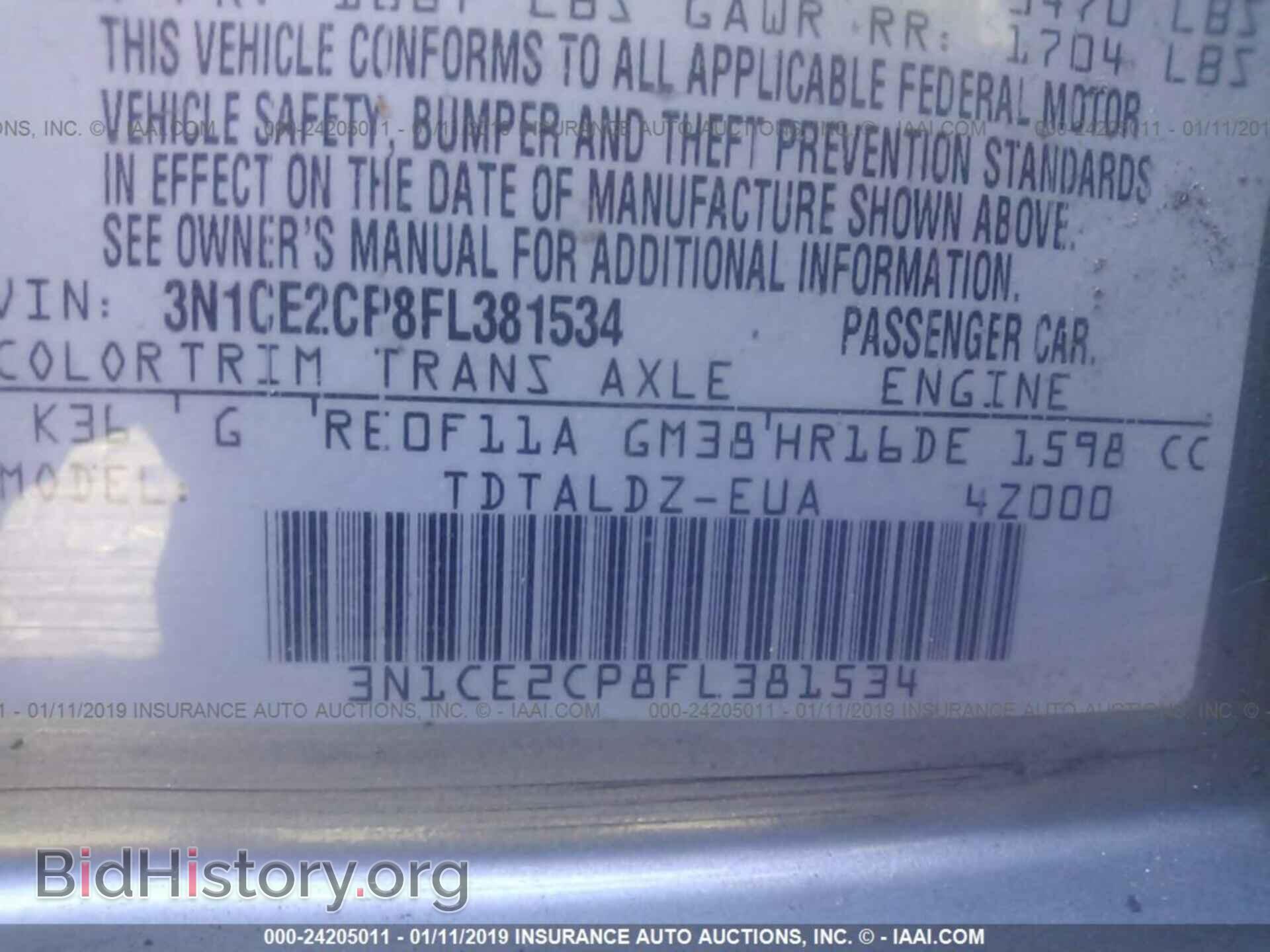 2015 NISSAN VERSA NOTE - VIN: 3N1CE2CP8FL381534 - Photo 9