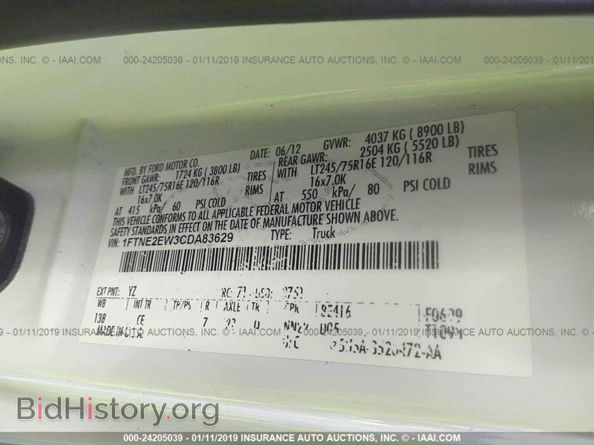 2012 FORD ECONOLINE - VIN: 1FTNE2EW3CDA83629 - Photo 9