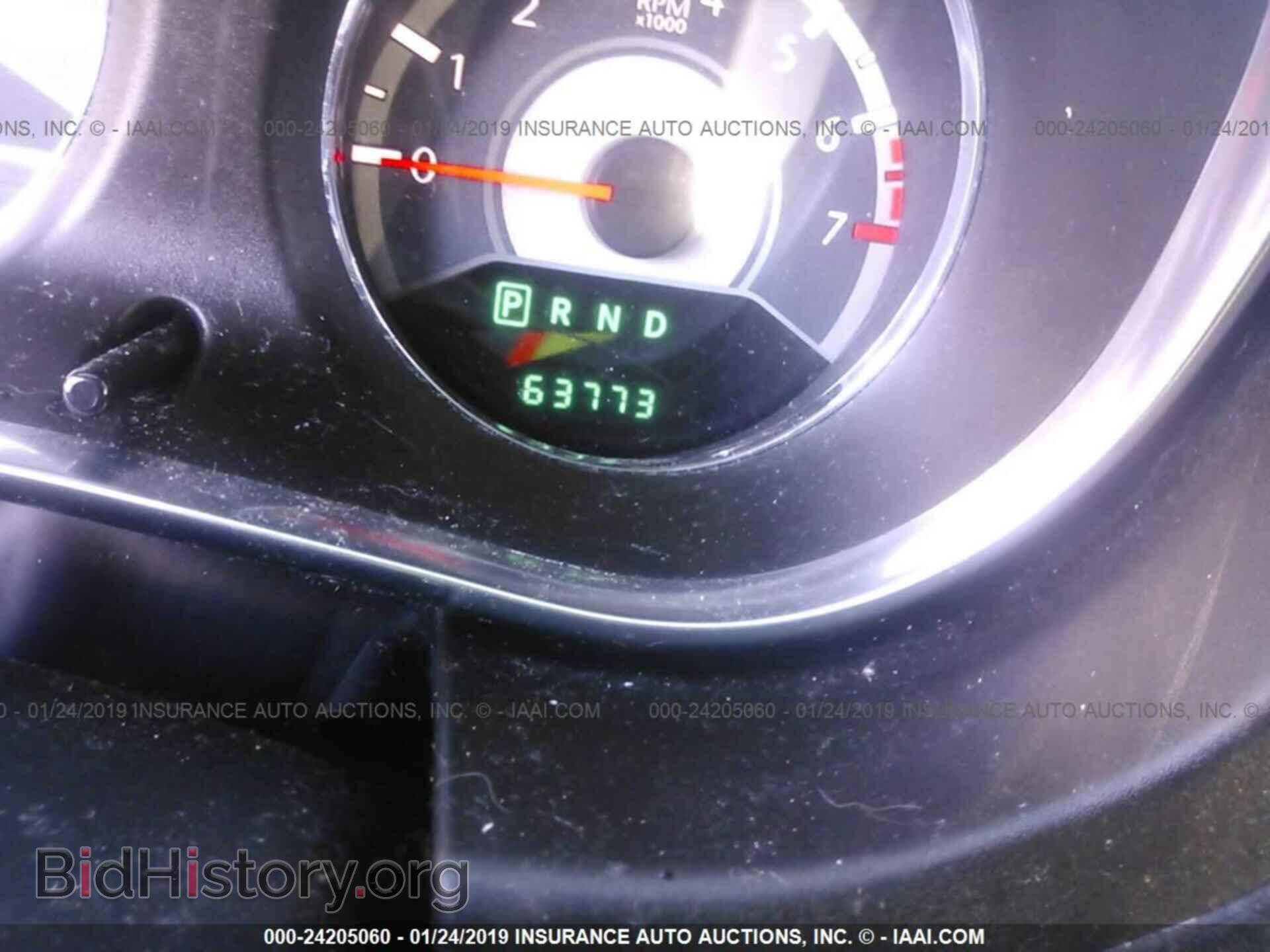 2013 CHRYSLER 200 - VIN: 1C3CCBAG4DN736500 - Photo 7