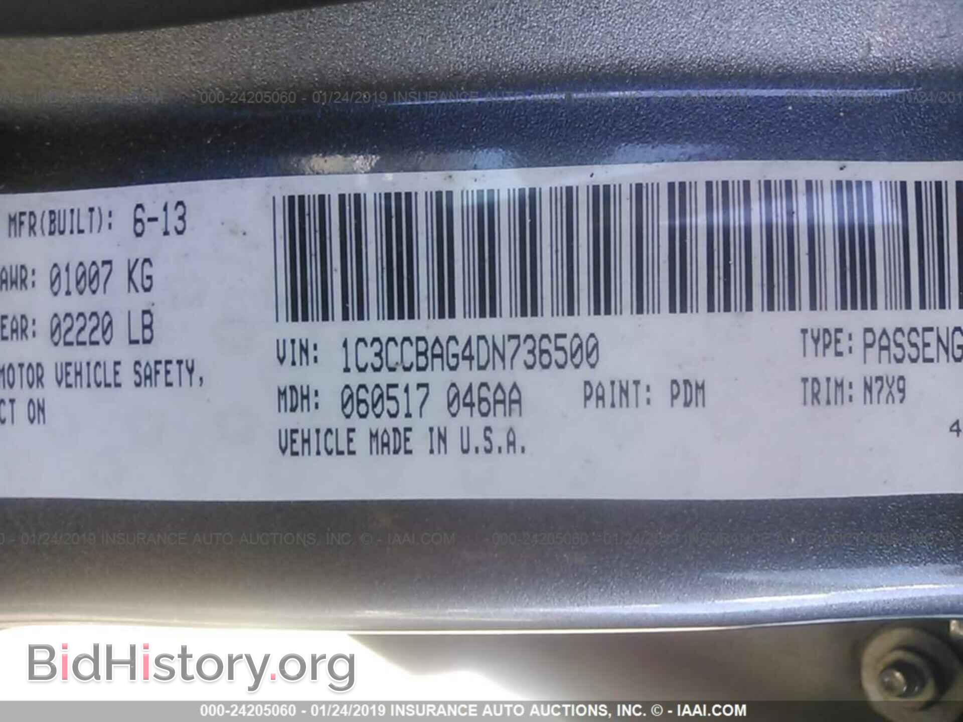 2013 CHRYSLER 200 - VIN: 1C3CCBAG4DN736500 - Photo 9