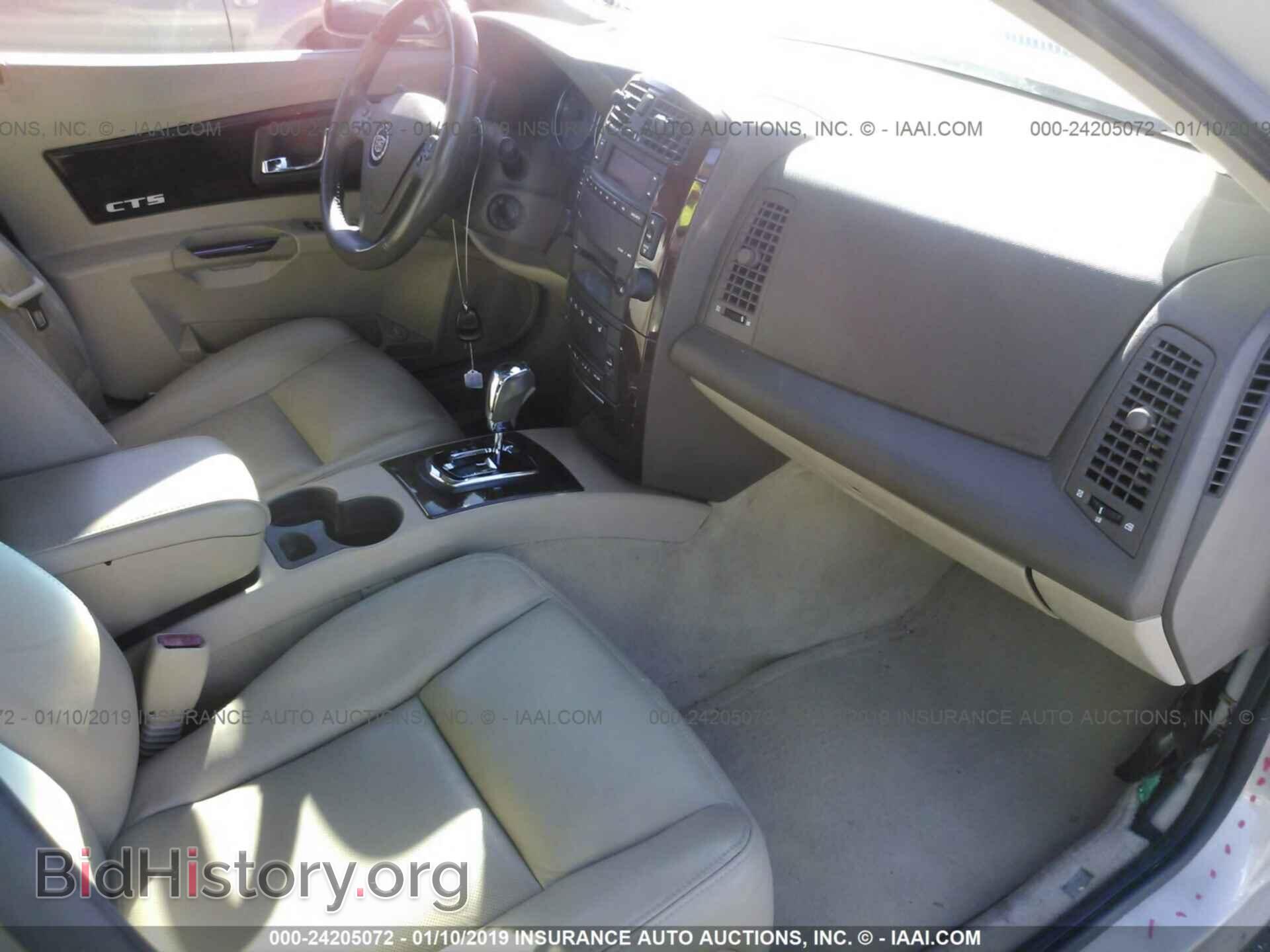 2007 CADILLAC CTS - VIN: 1G6DP577870152005 - Фото 5