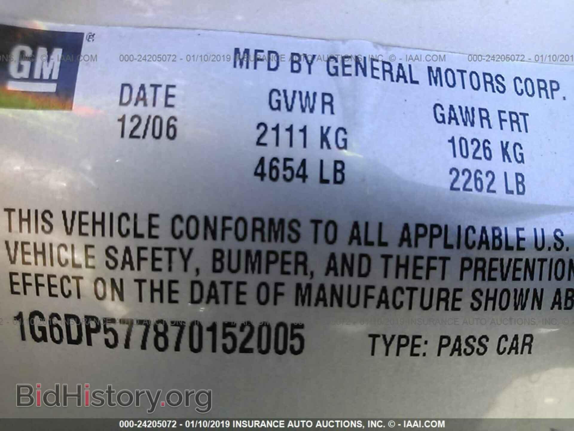 2007 CADILLAC CTS - VIN: 1G6DP577870152005 - Фото 9
