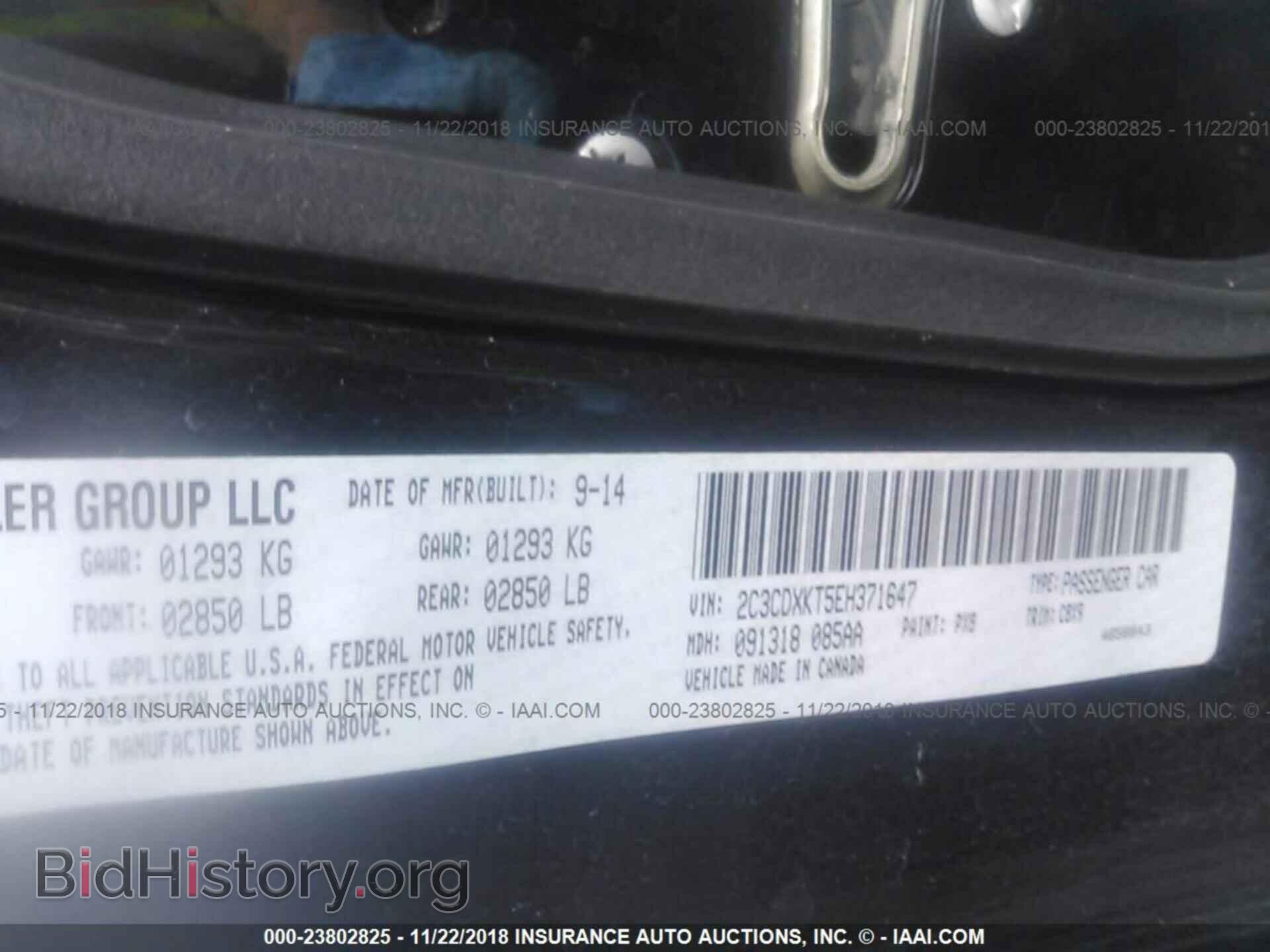 2014 DODGE CHARGER - VIN: 2C3CDXKT5EH371647 - Фото 9