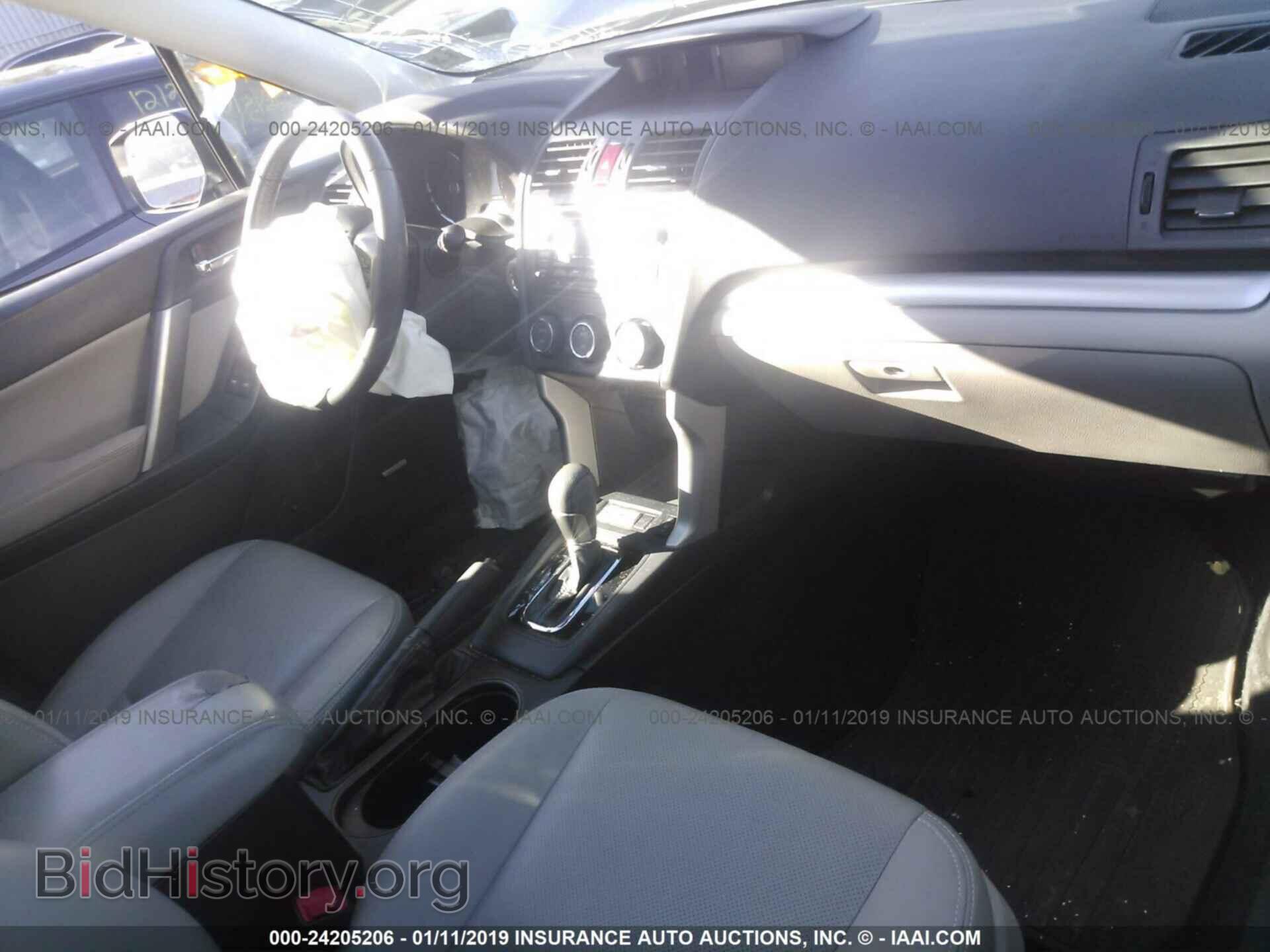 2015 SUBARU FORESTER - VIN: JF2SJAUC7FH574221 - Photo 5