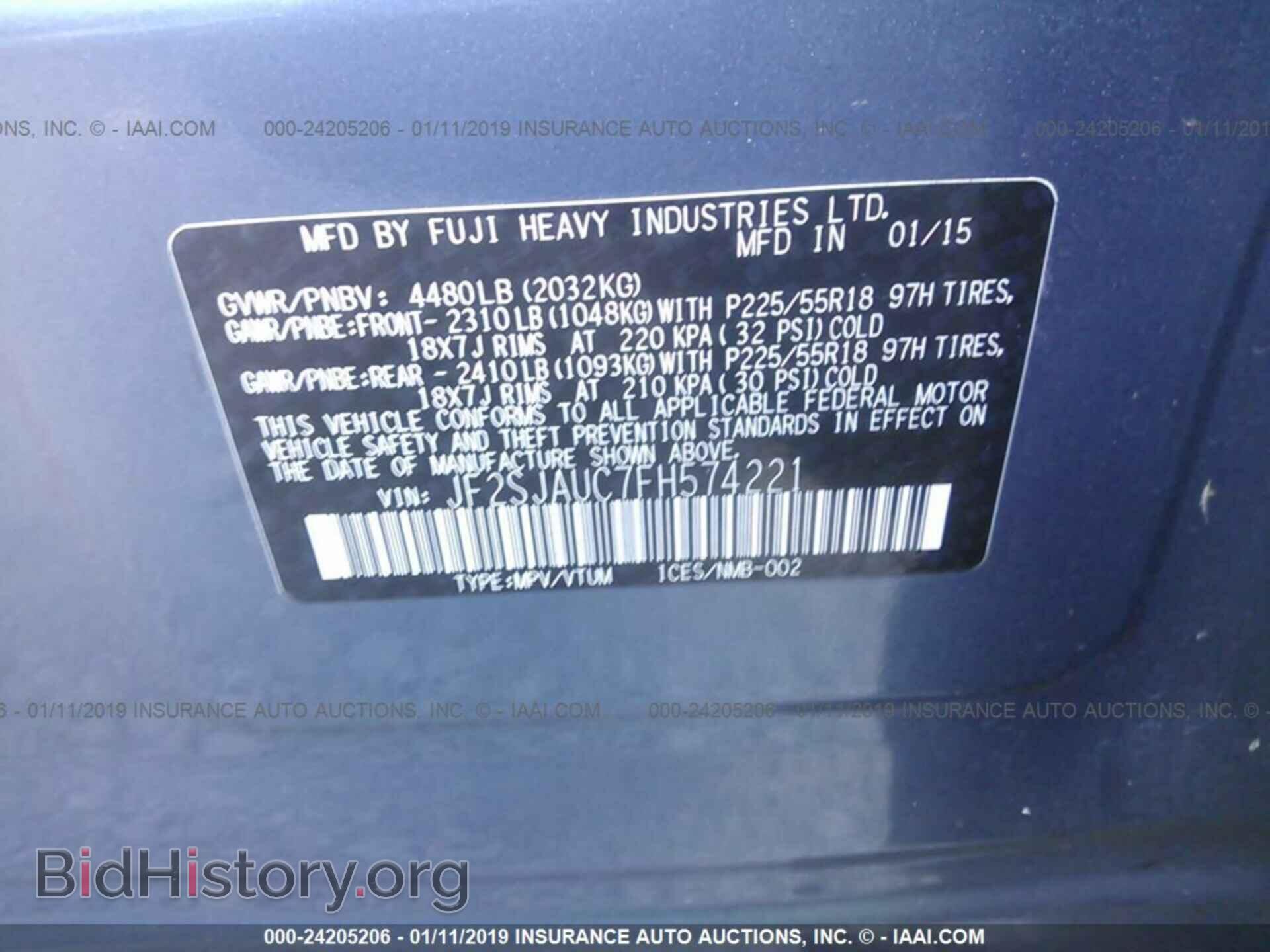 2015 SUBARU FORESTER - VIN: JF2SJAUC7FH574221 - Photo 9