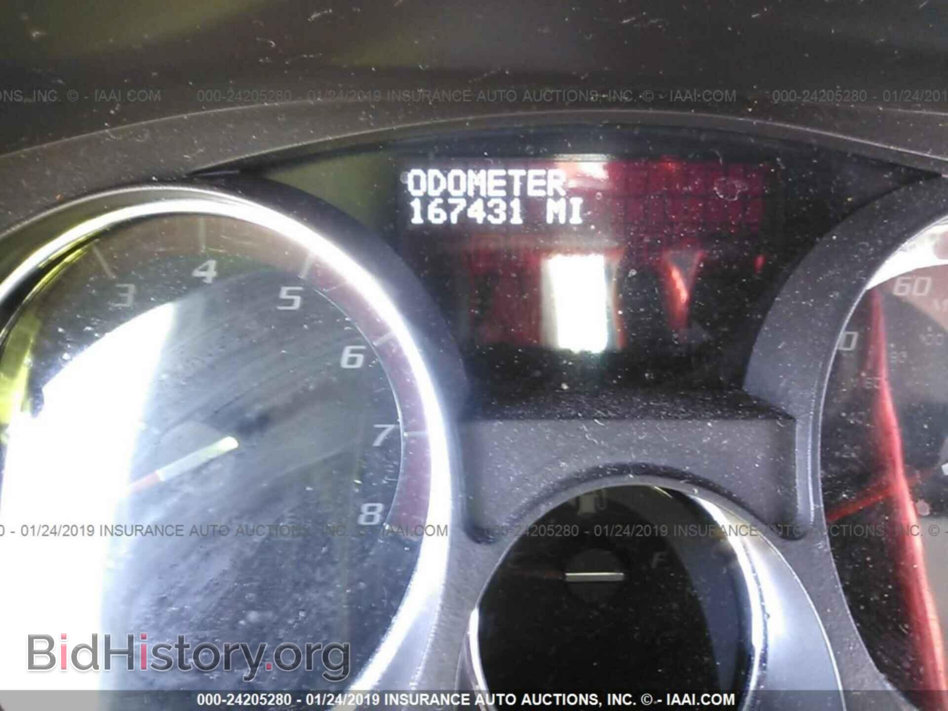 2011 GMC ACADIA - VIN: 1GKKVRED5BJ155381 - Фото 7