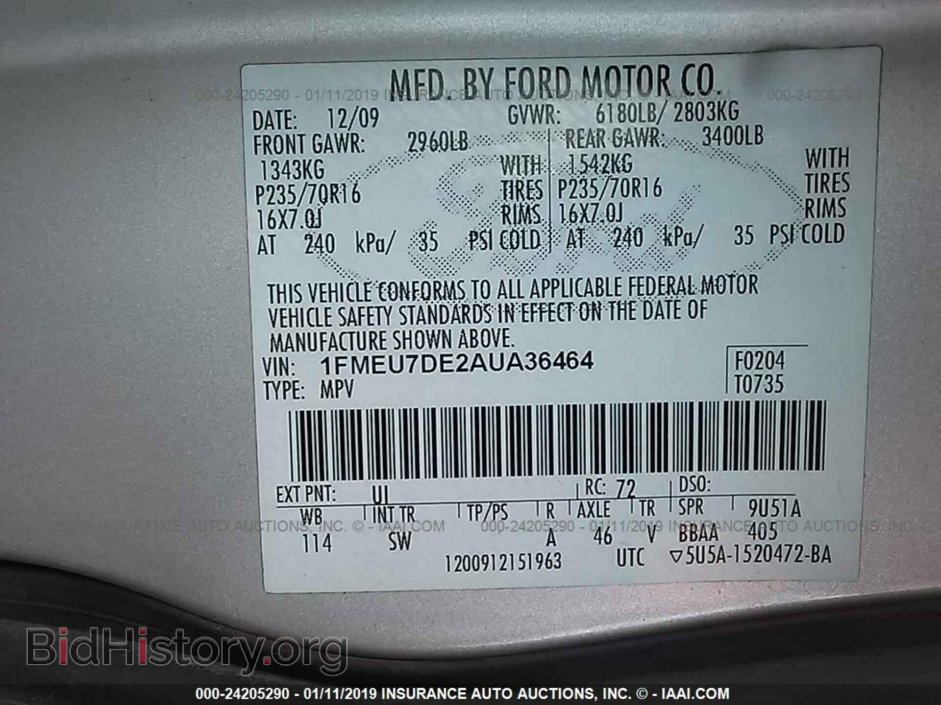 2010 FORD EXPLORER - VIN: 1FMEU7DE2AUA36464 - Photo 9