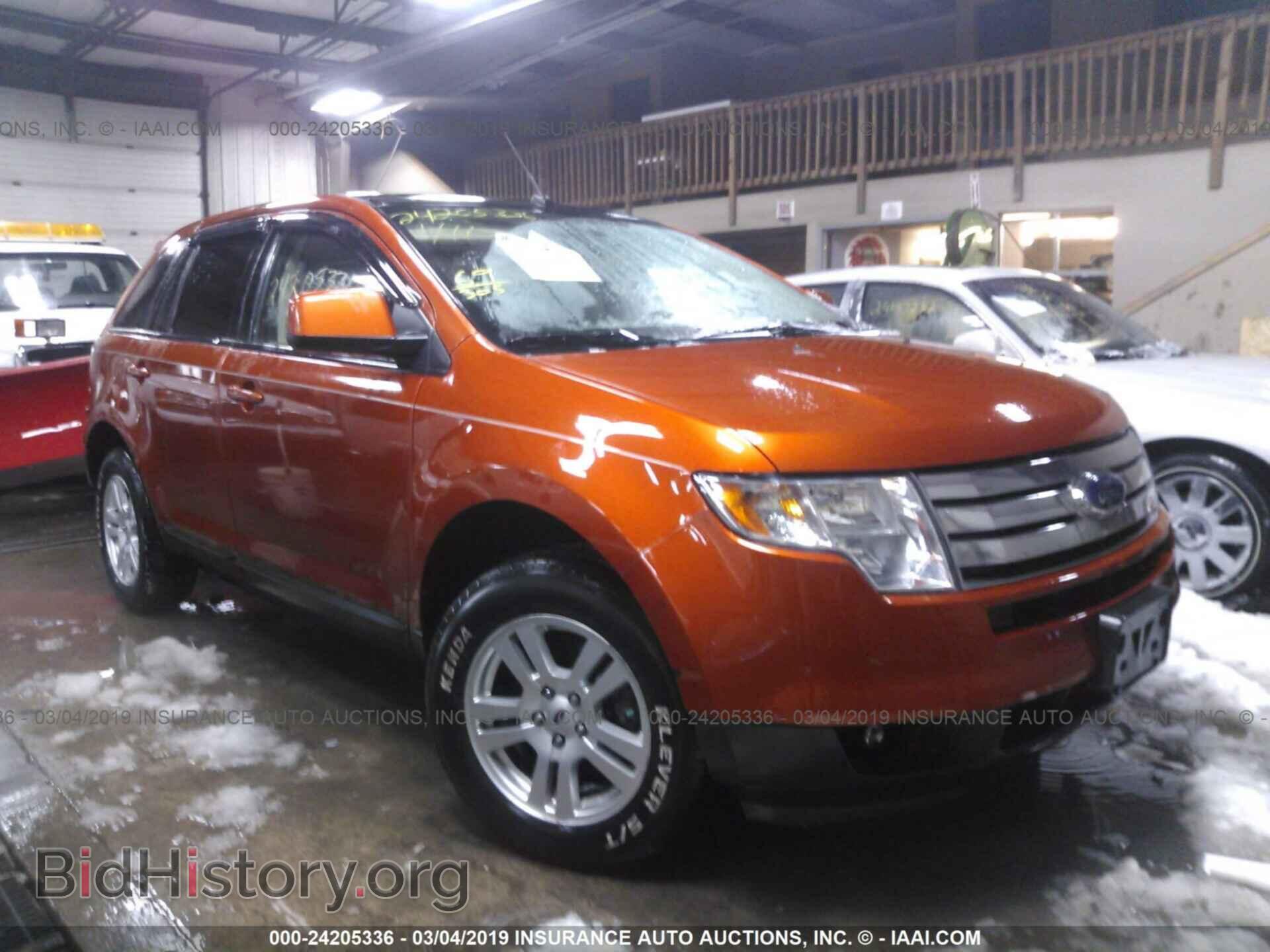 Фотография 2FMDK49C67BA70350 - FORD EDGE 2007