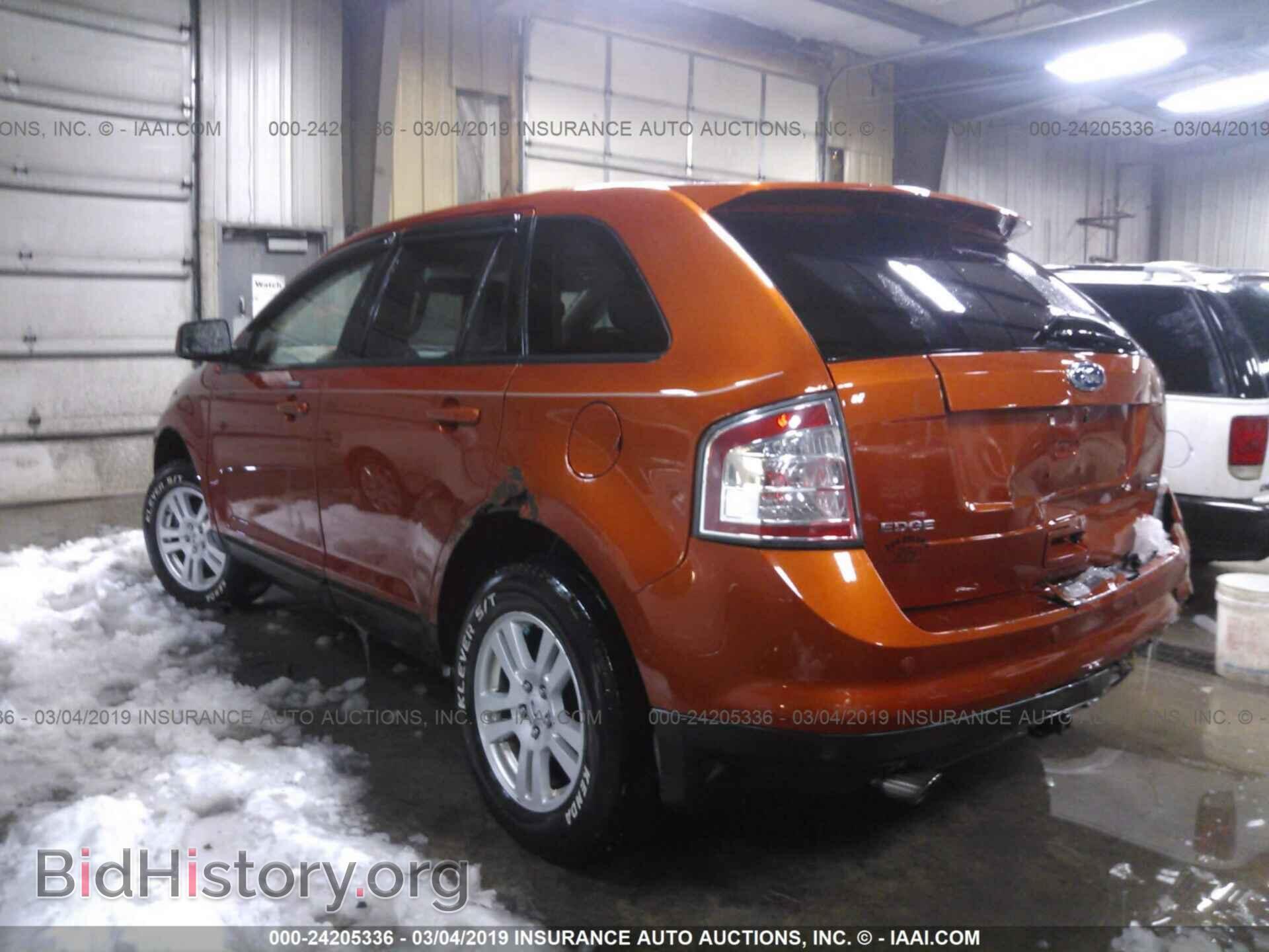 2007 FORD EDGE - VIN: 2FMDK49C67BA70350 - Фото 3