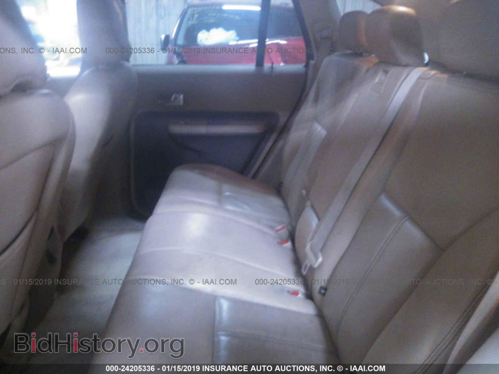 2007 FORD EDGE - VIN: 2FMDK49C67BA70350 - Фото 8