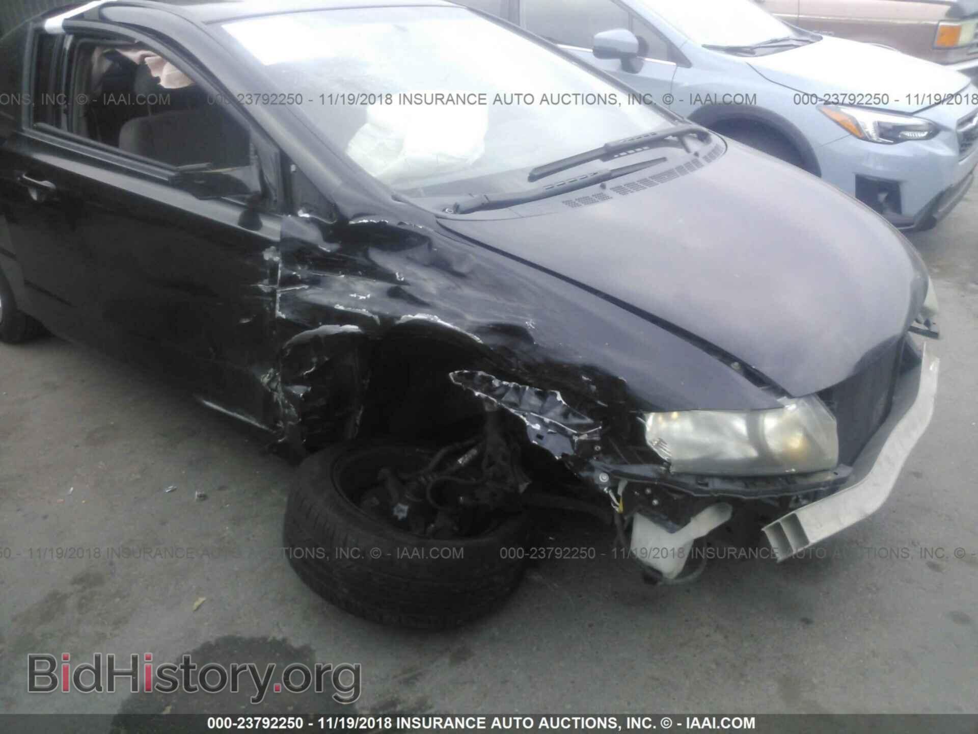 2011 HONDA CIVIC - VIN: 2HGFG1B69BH515589 - Фото 6