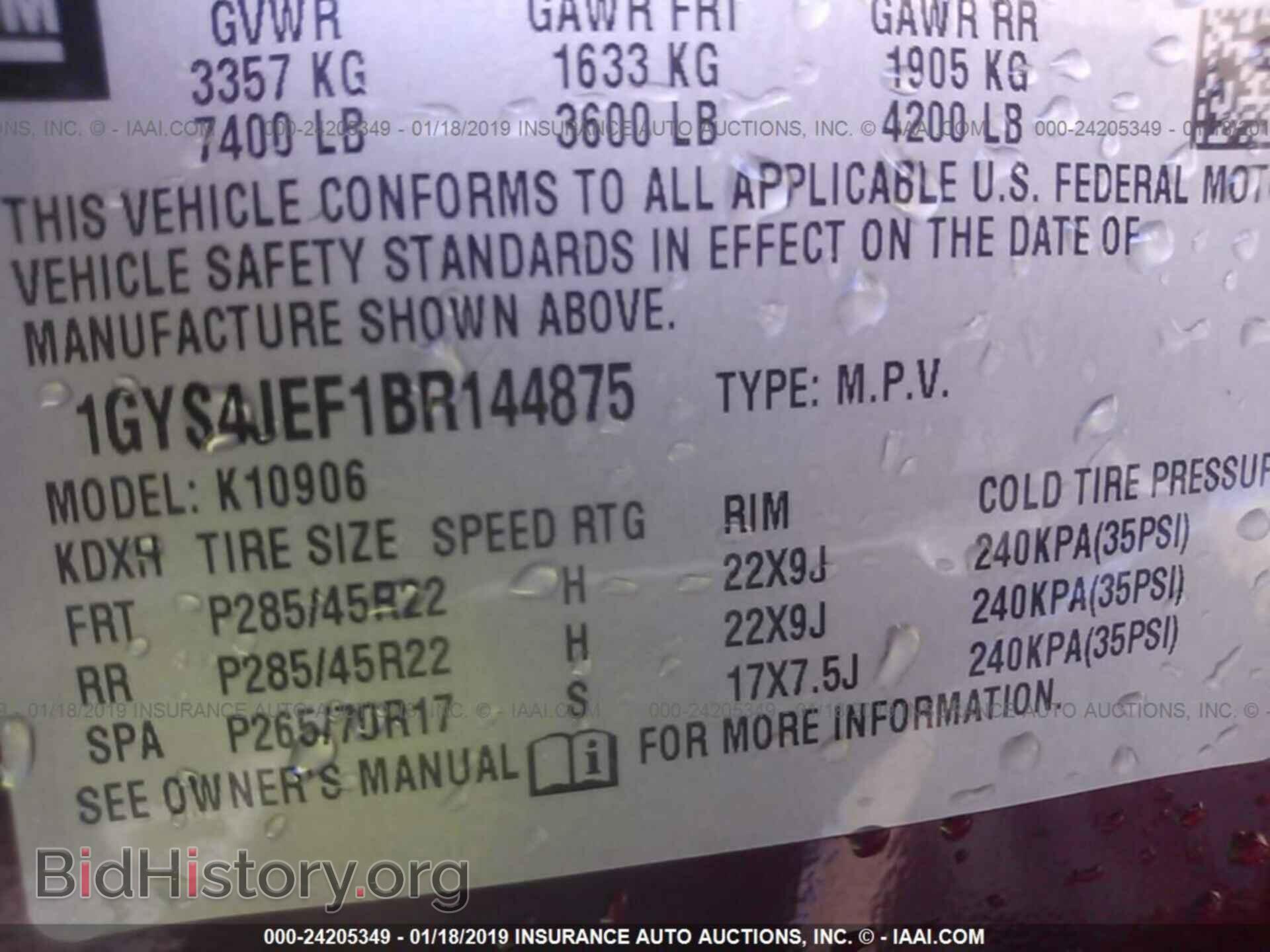 2011 CADILLAC ESCALADE - VIN: 1GYS4JEF1BR144875 - Фото 9
