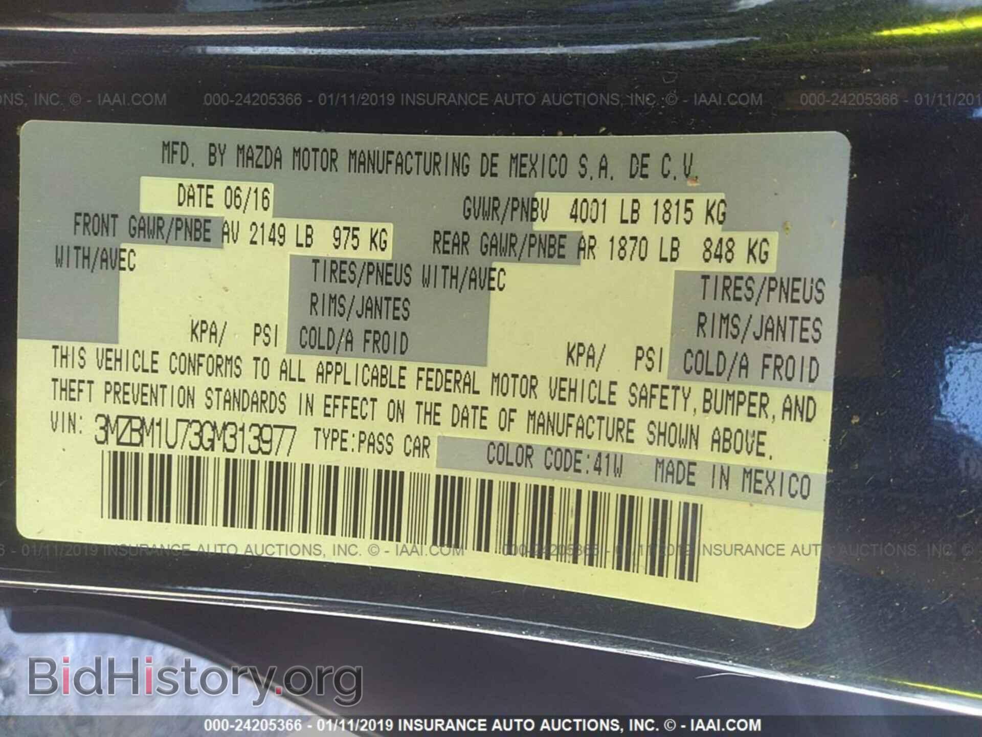 2016 MAZDA 3 - VIN: 3MZBM1U73GM313977 - Фото 9