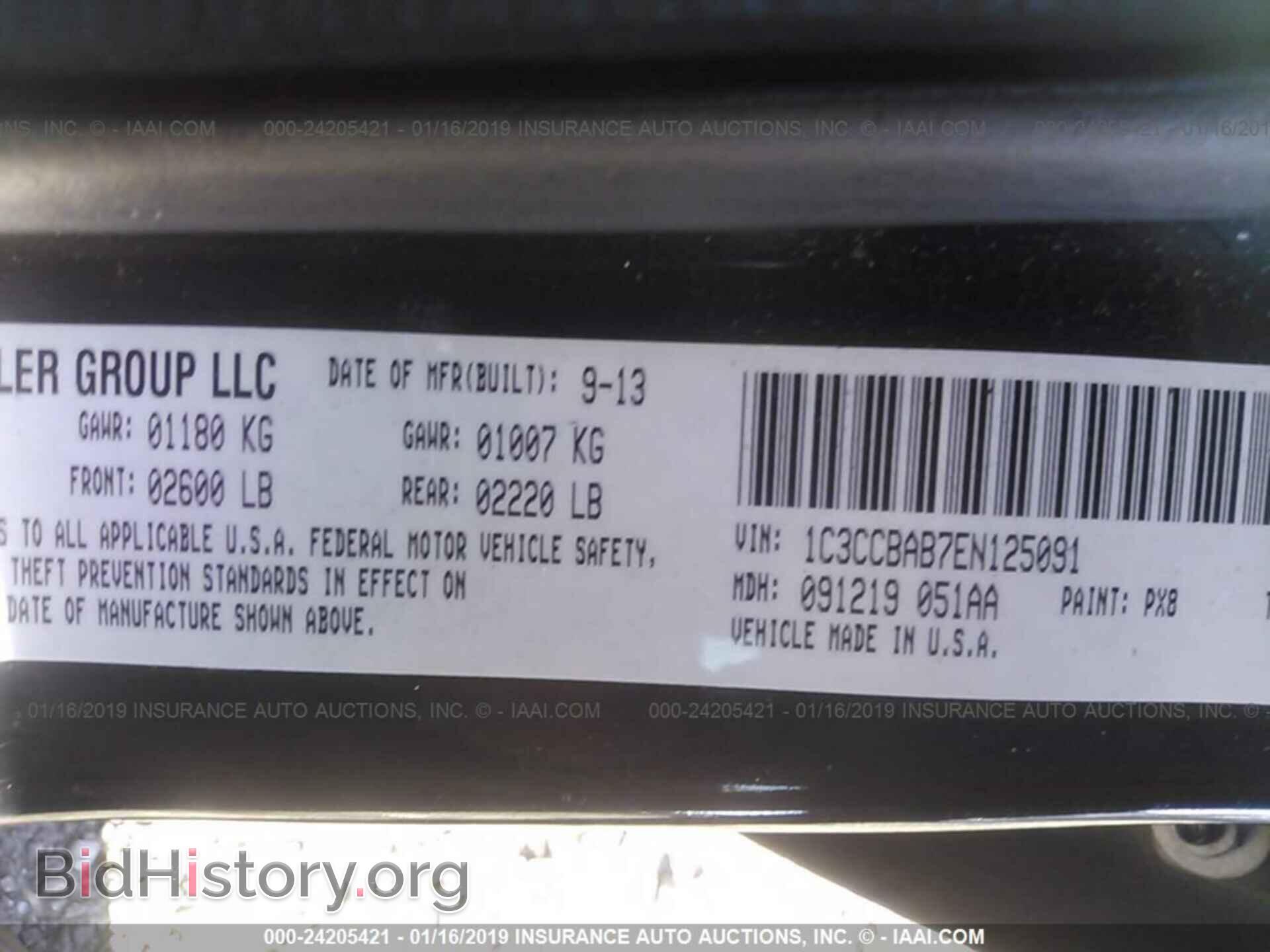2014 CHRYSLER 200 - VIN: 1C3CCBAB7EN125091 - Фото 9