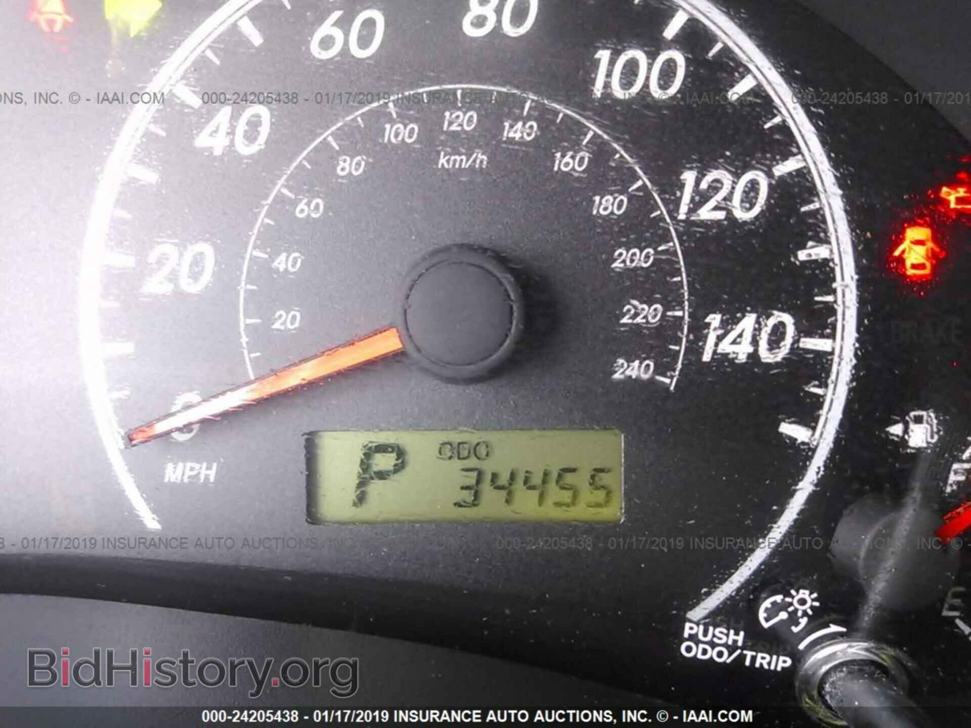 2012 TOYOTA COROLLA - VIN: 2T1BU4EEXCC765784 - Photo 7