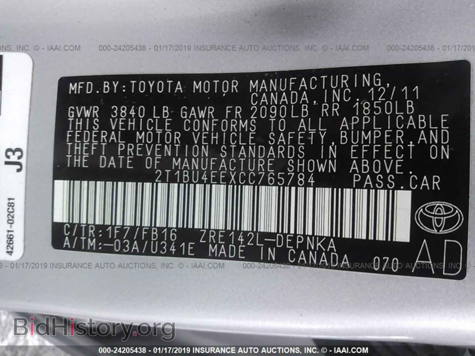 2012 TOYOTA COROLLA - VIN: 2T1BU4EEXCC765784 - Photo 9