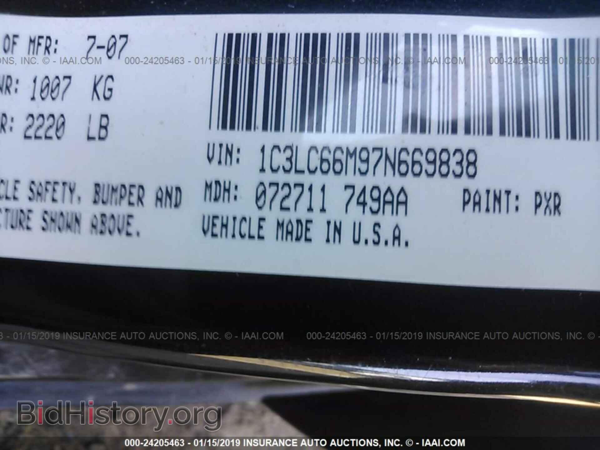 2007 CHRYSLER SEBRING - VIN: 1C3LC66M97N669838 - Фото 9