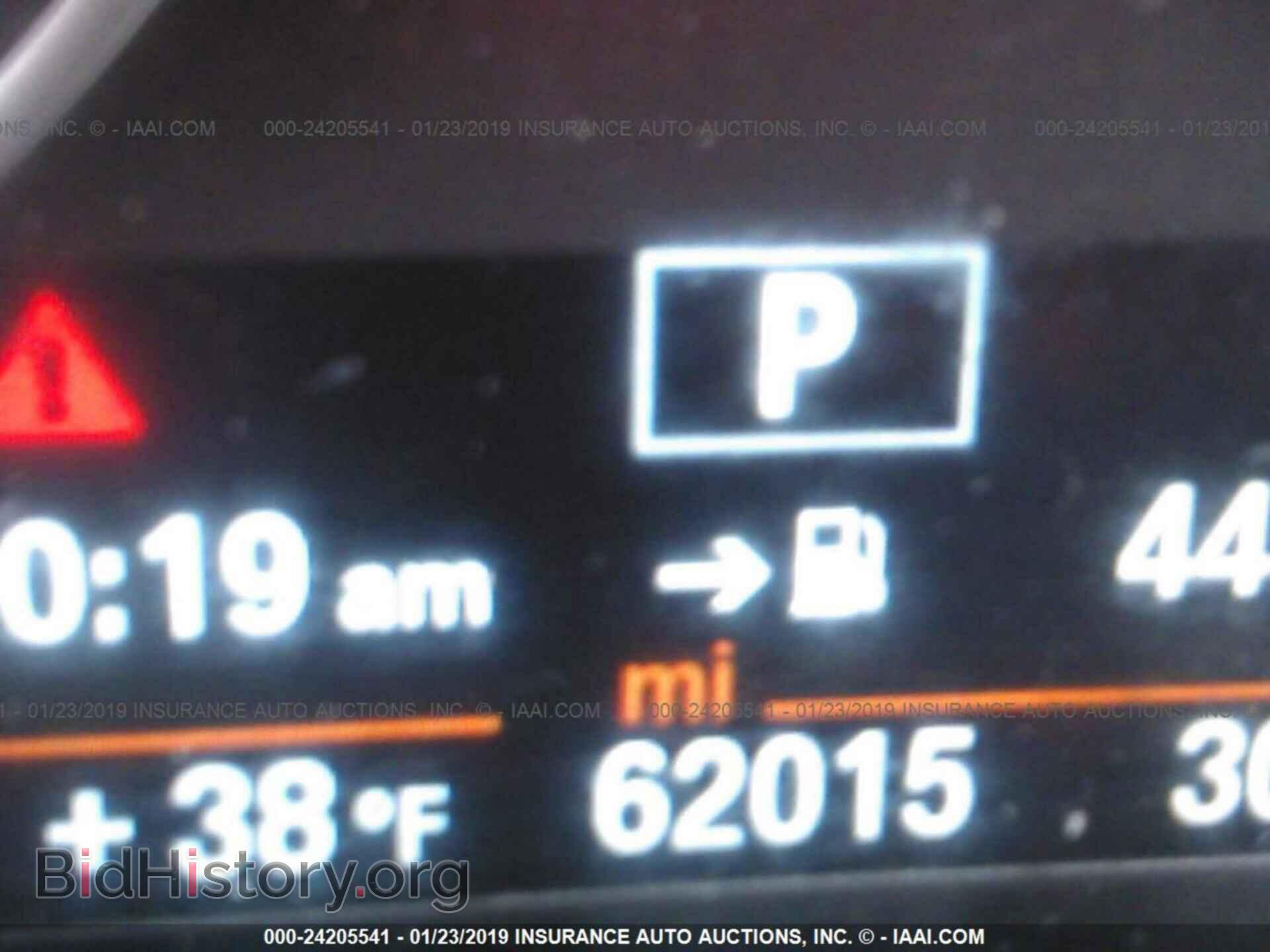 2014 BMW 328 - VIN: WBA3D3C51EK156454 - Фото 7