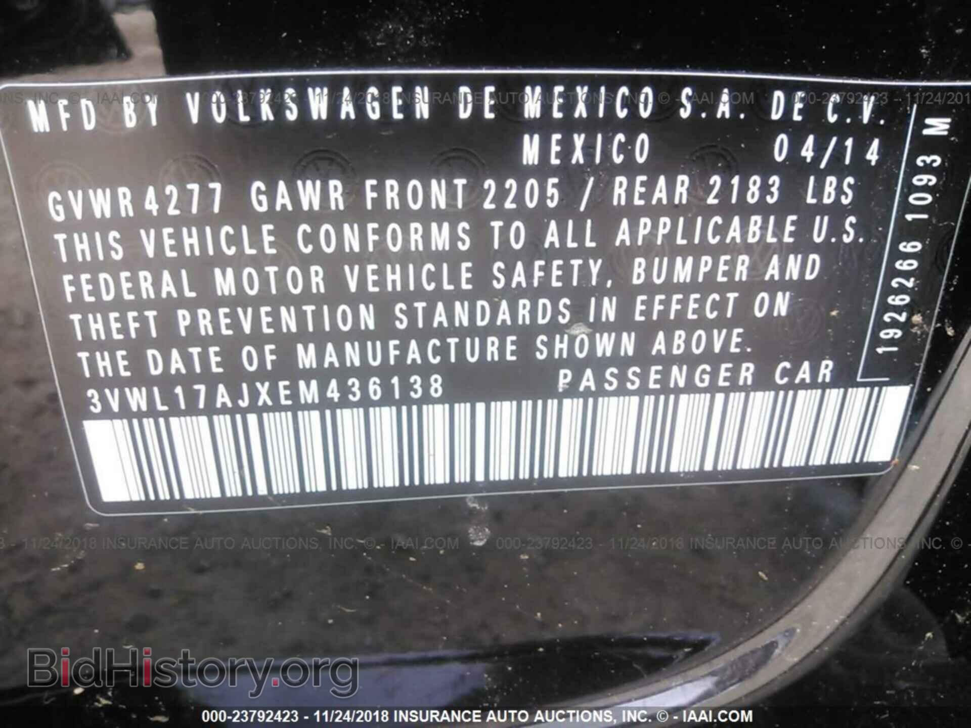 2013 JEEP COMPASS - VIN: 1C4NJDEB2DD274674 - Фото 9