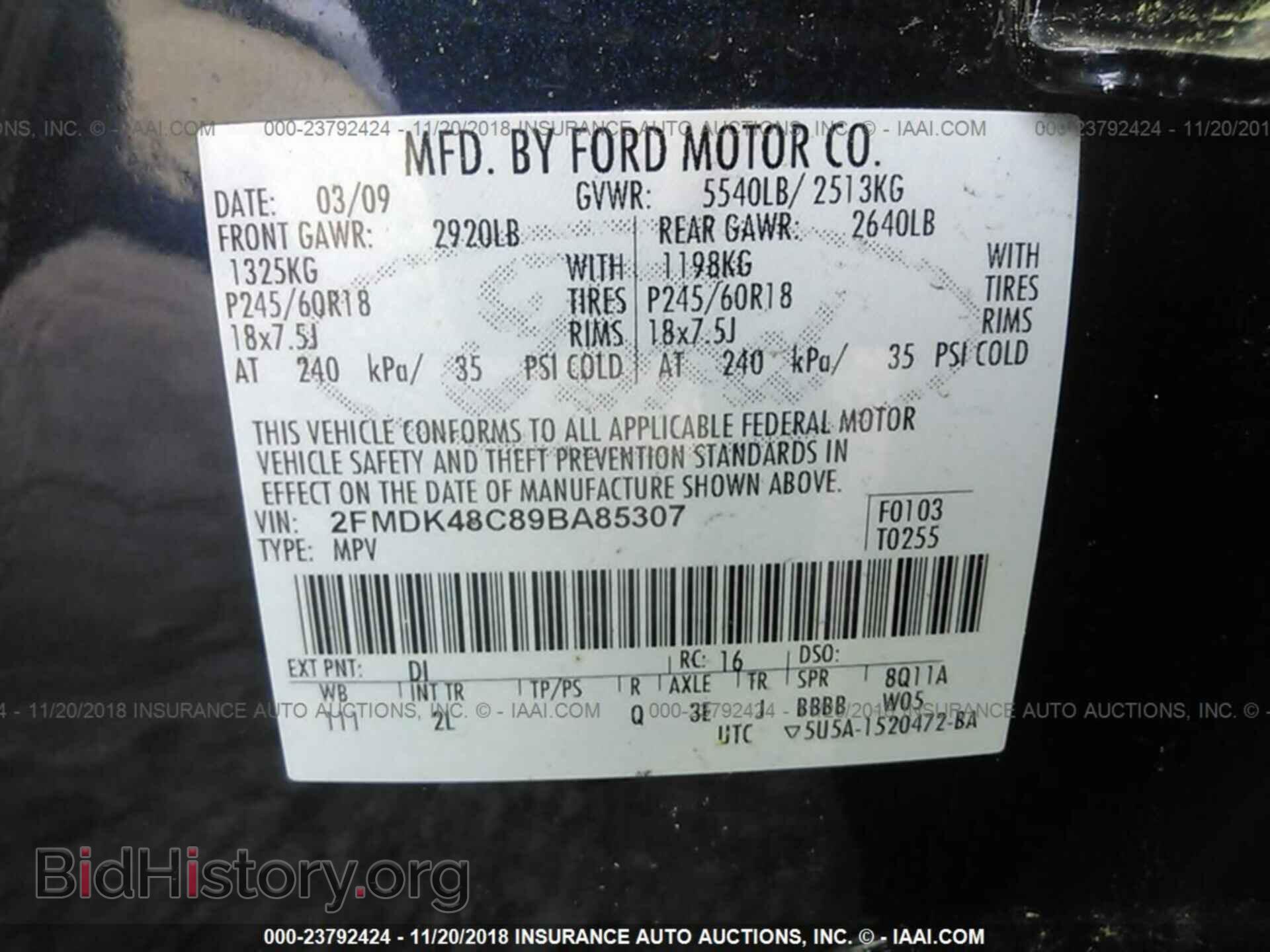 2009 FORD EDGE - VIN: 2FMDK48C89BA85307 - Photo 9